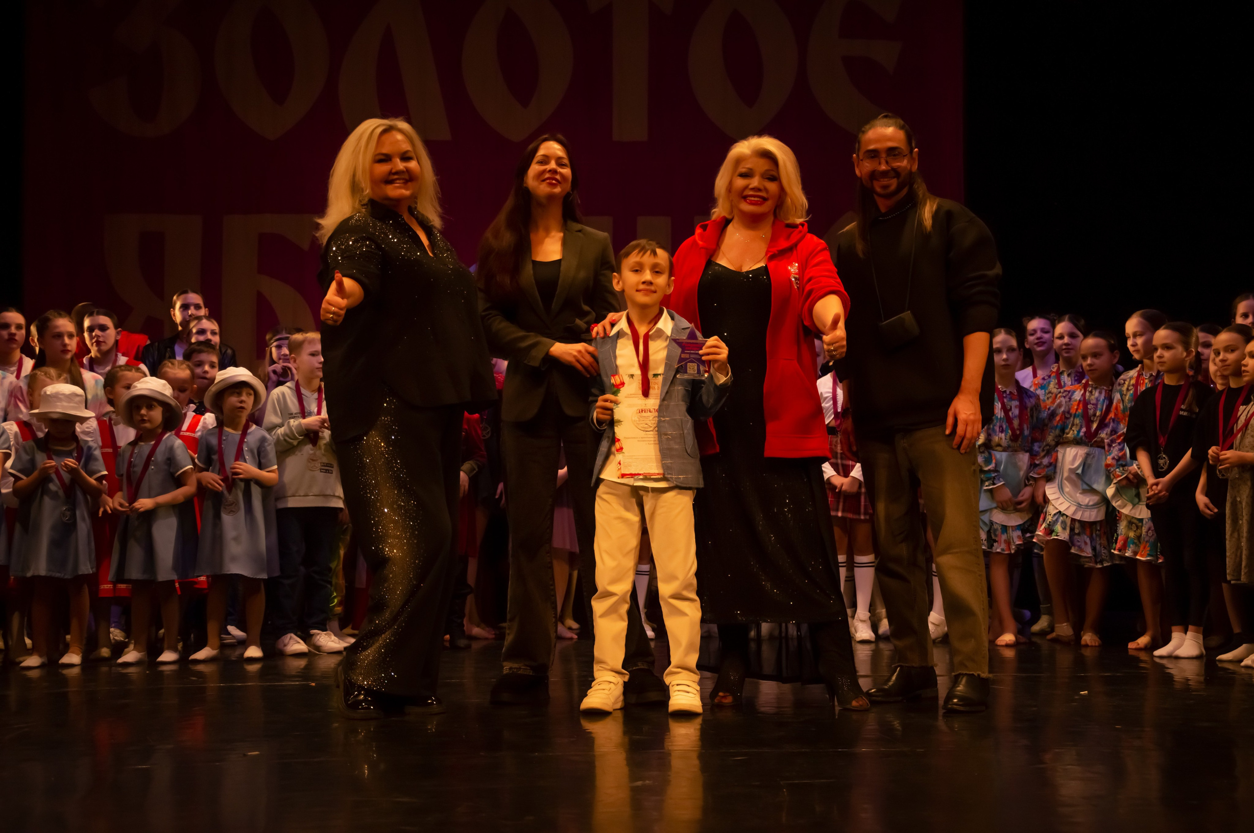 15 февраля, г. Калининград. Золотое яблочко