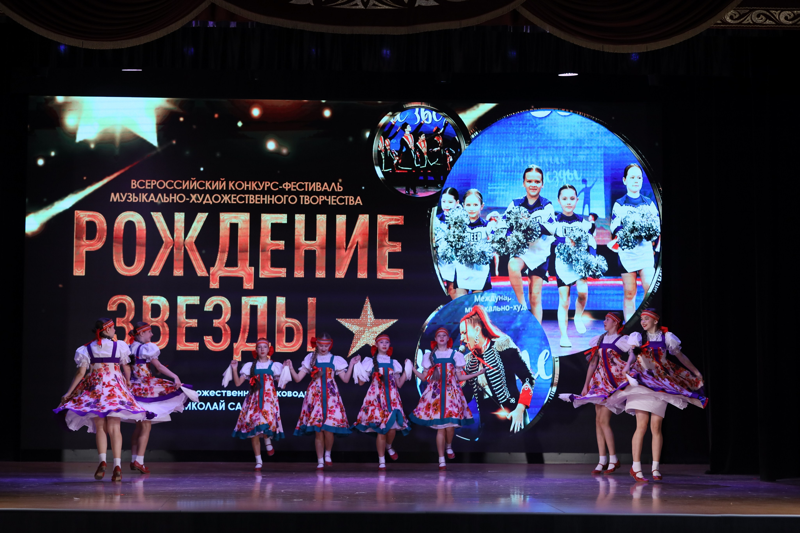 4 ноября, блок 1, видео, номера 14-29, г. Краснодар. Золотое яблочко