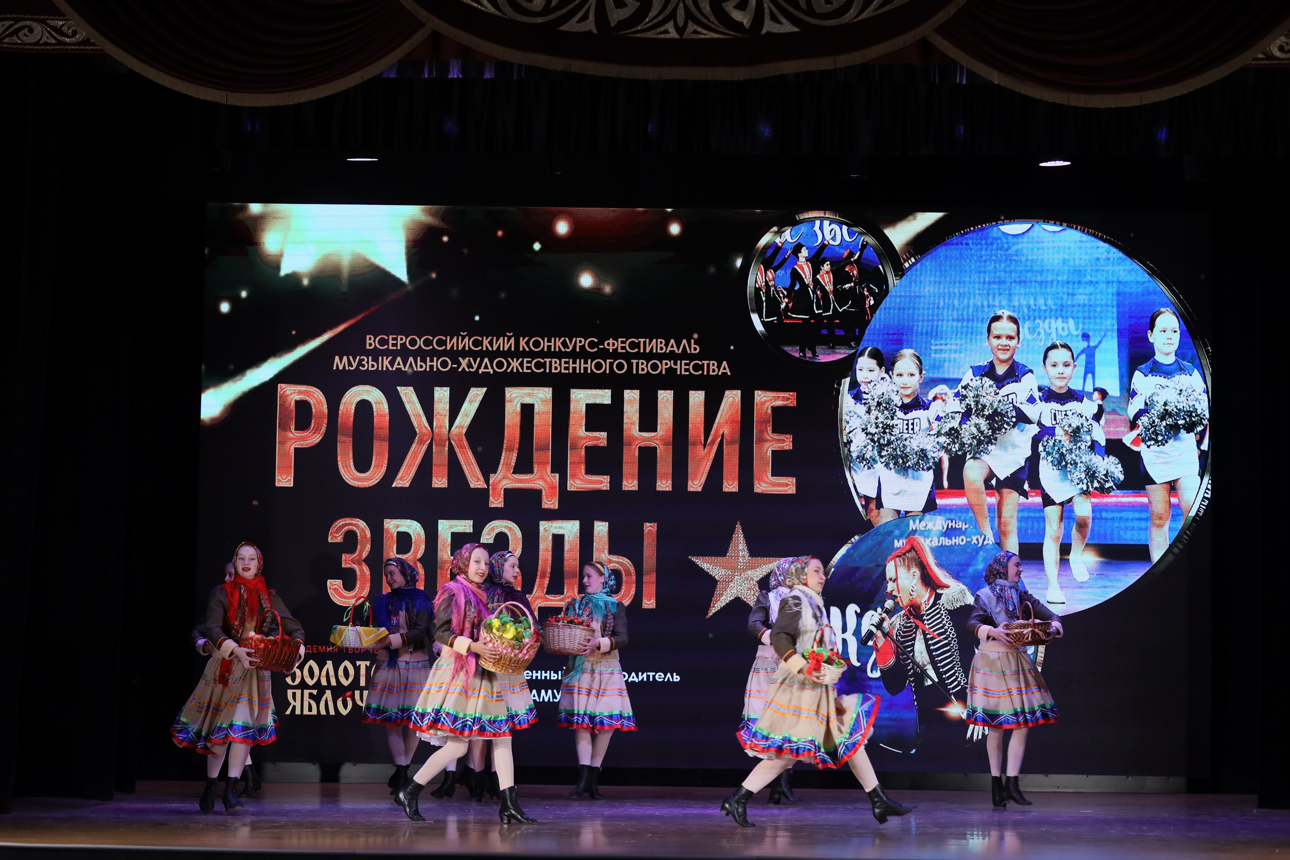 4 ноября, блок 1, видео, номера 1-13, г. Краснодар. Золотое яблочко