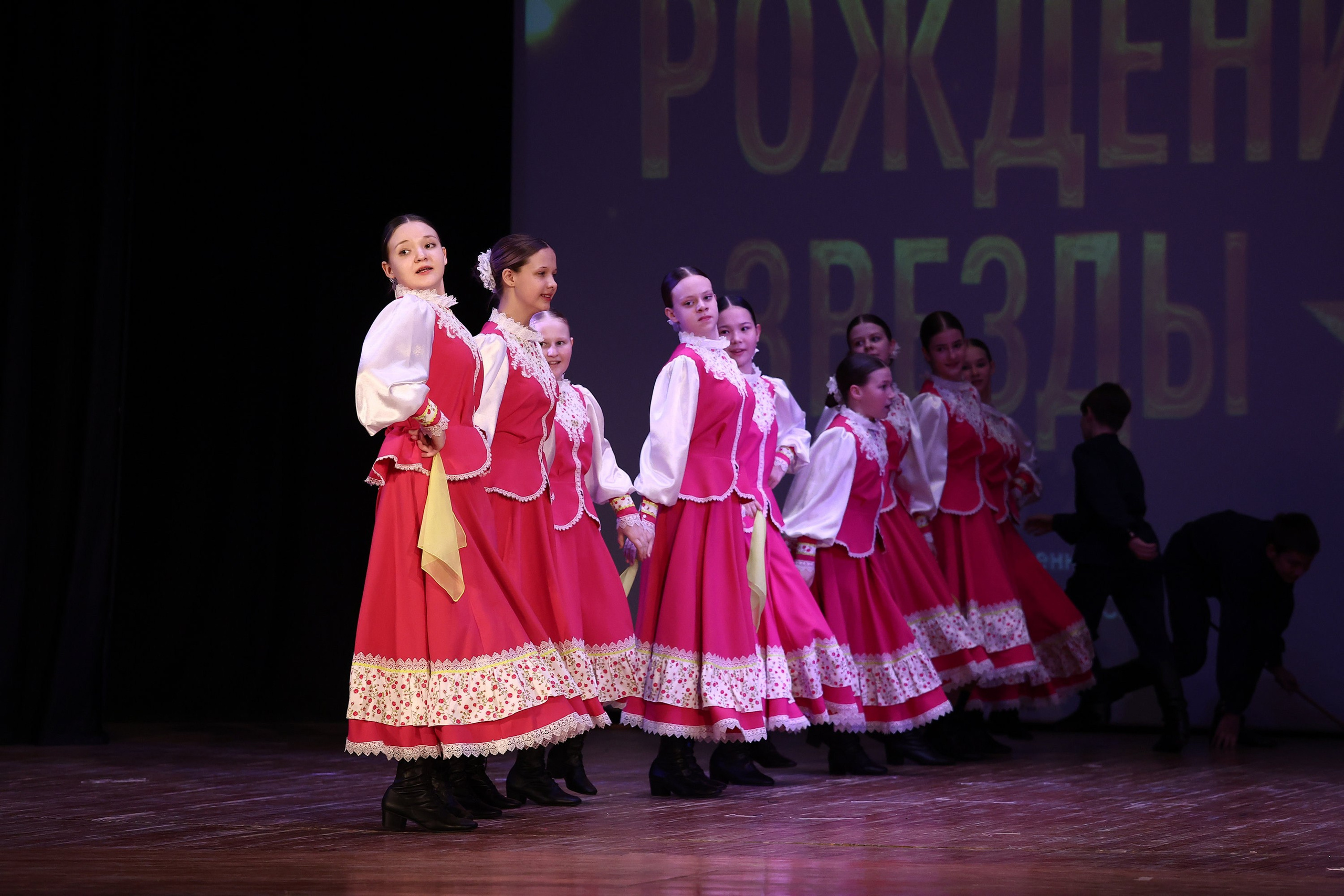 30 марта, г. Самара. Золотое яблочко