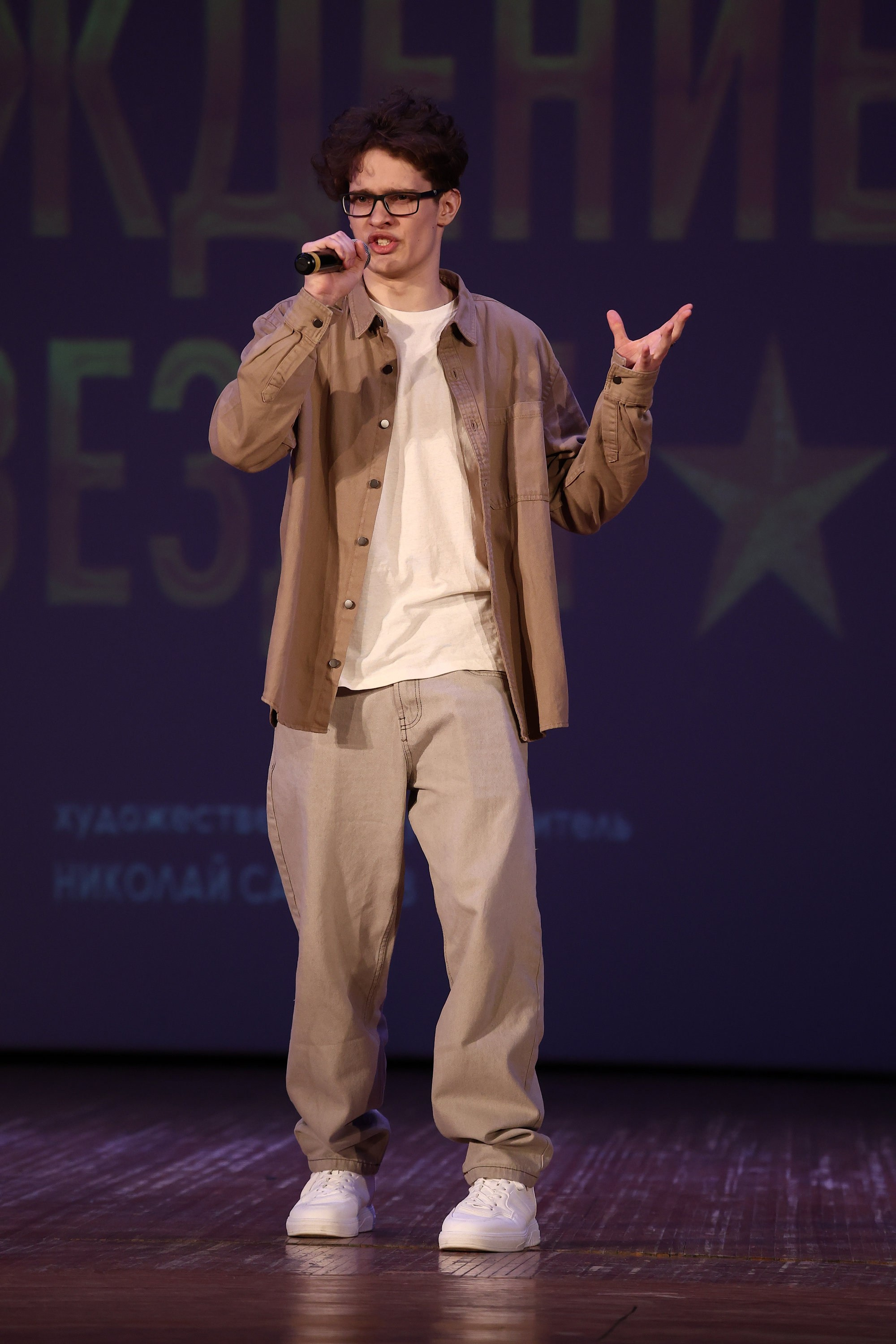 30 марта, г. Самара. Золотое яблочко