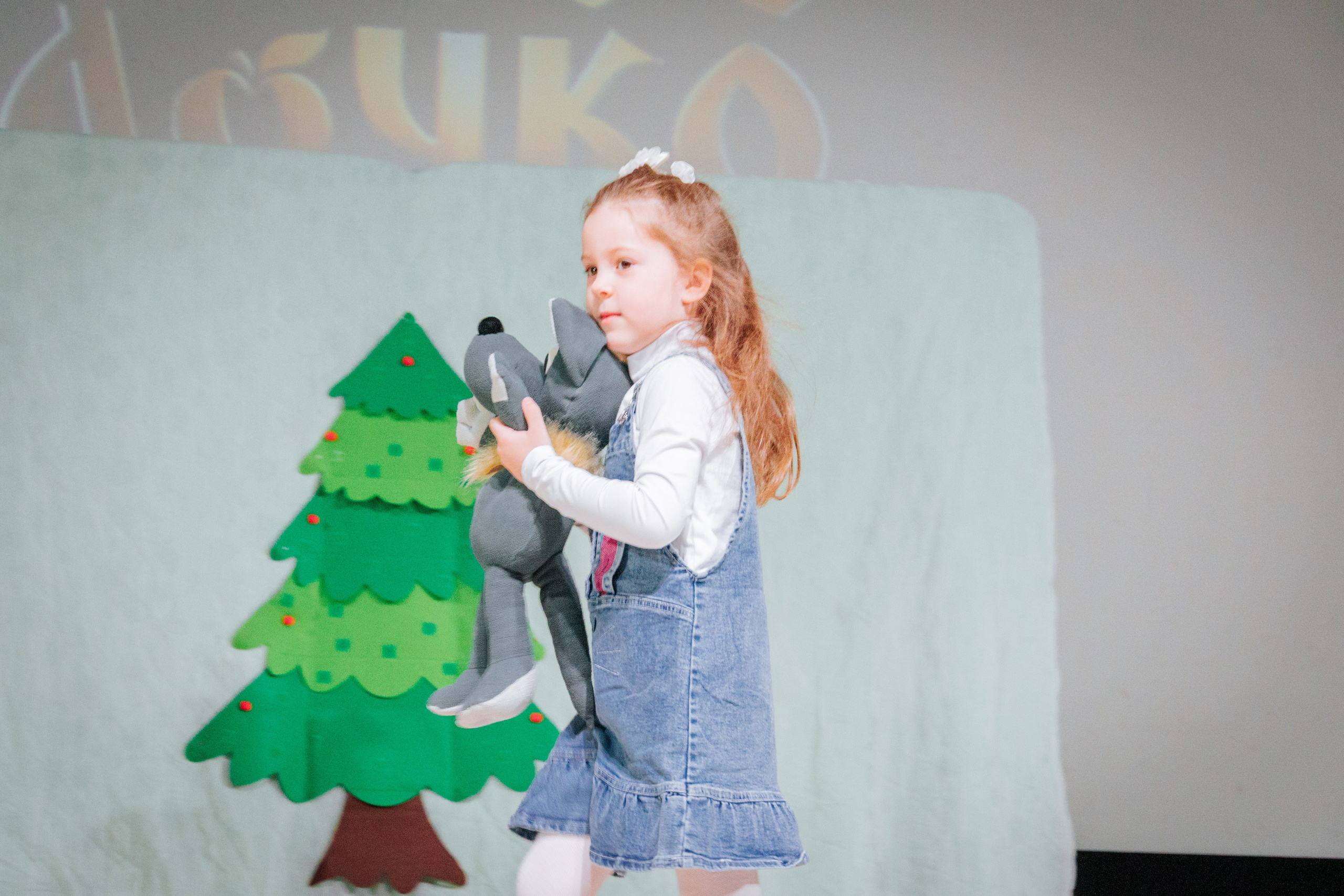 16 марта, г. Суздаль. Золотое яблочко