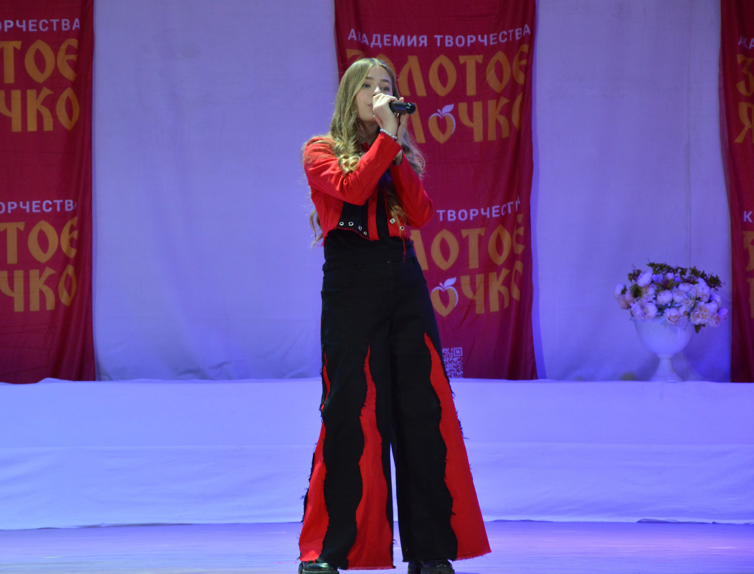 7 февраля, г. Оренбург. Золотое яблочко