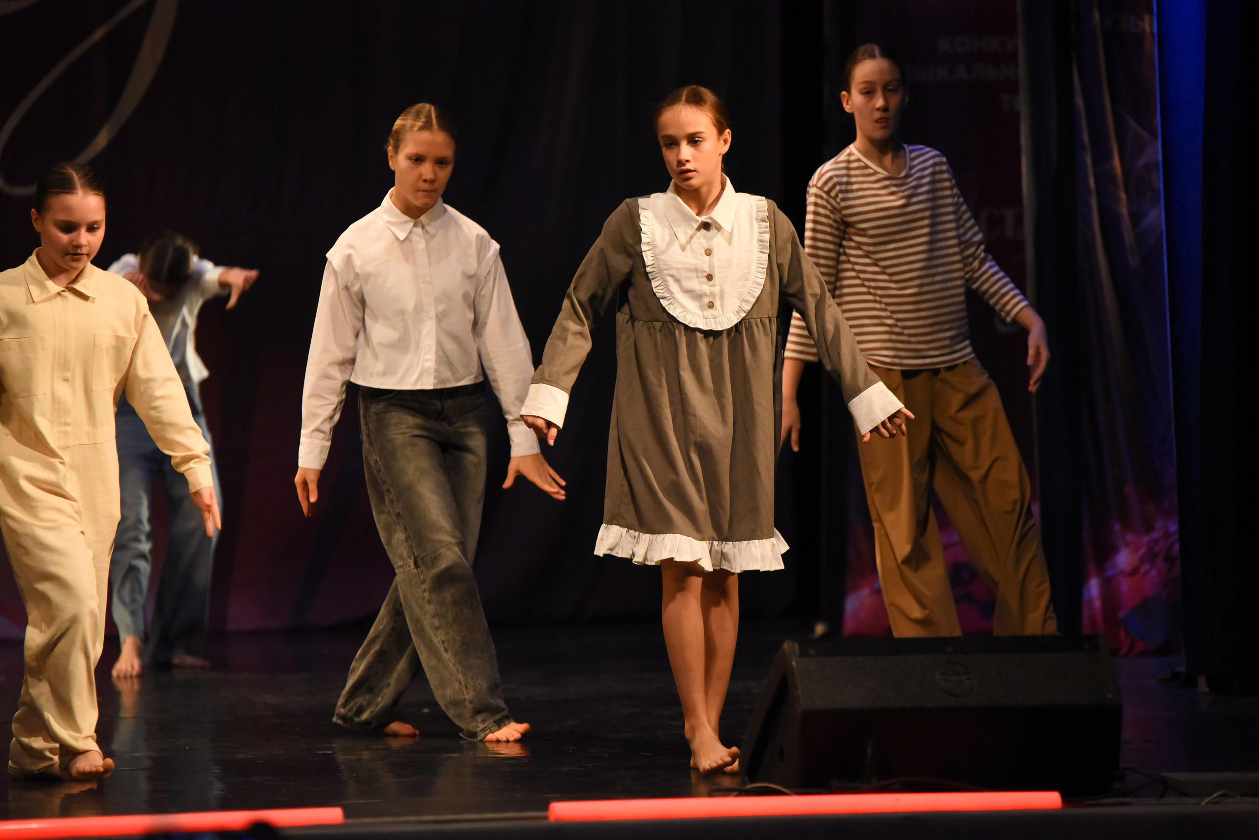 13 декабря, г. Калининград. Золотое яблочко