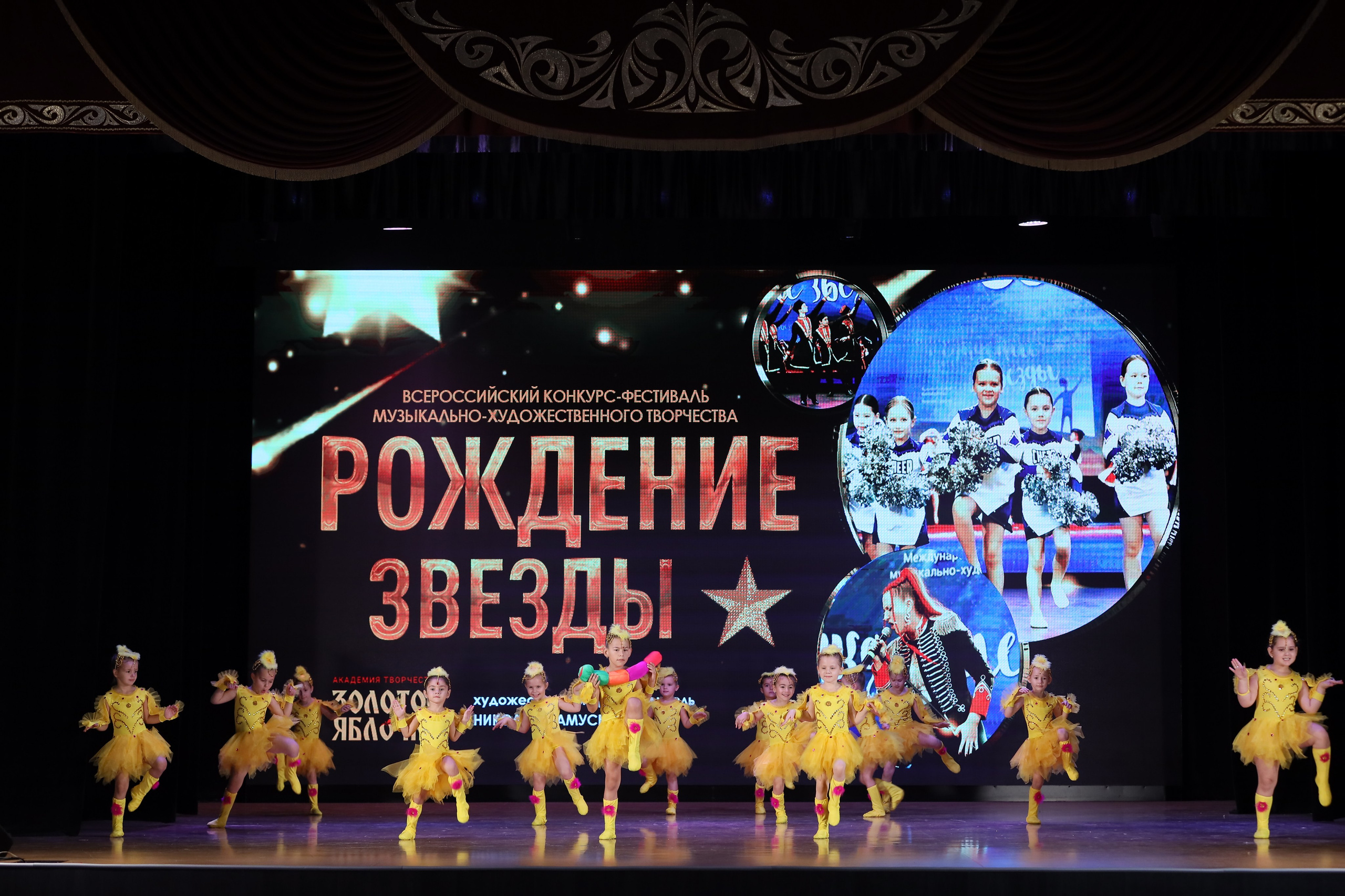 4 ноября, блок 1, видео, номера 1-13, г. Краснодар. Золотое яблочко