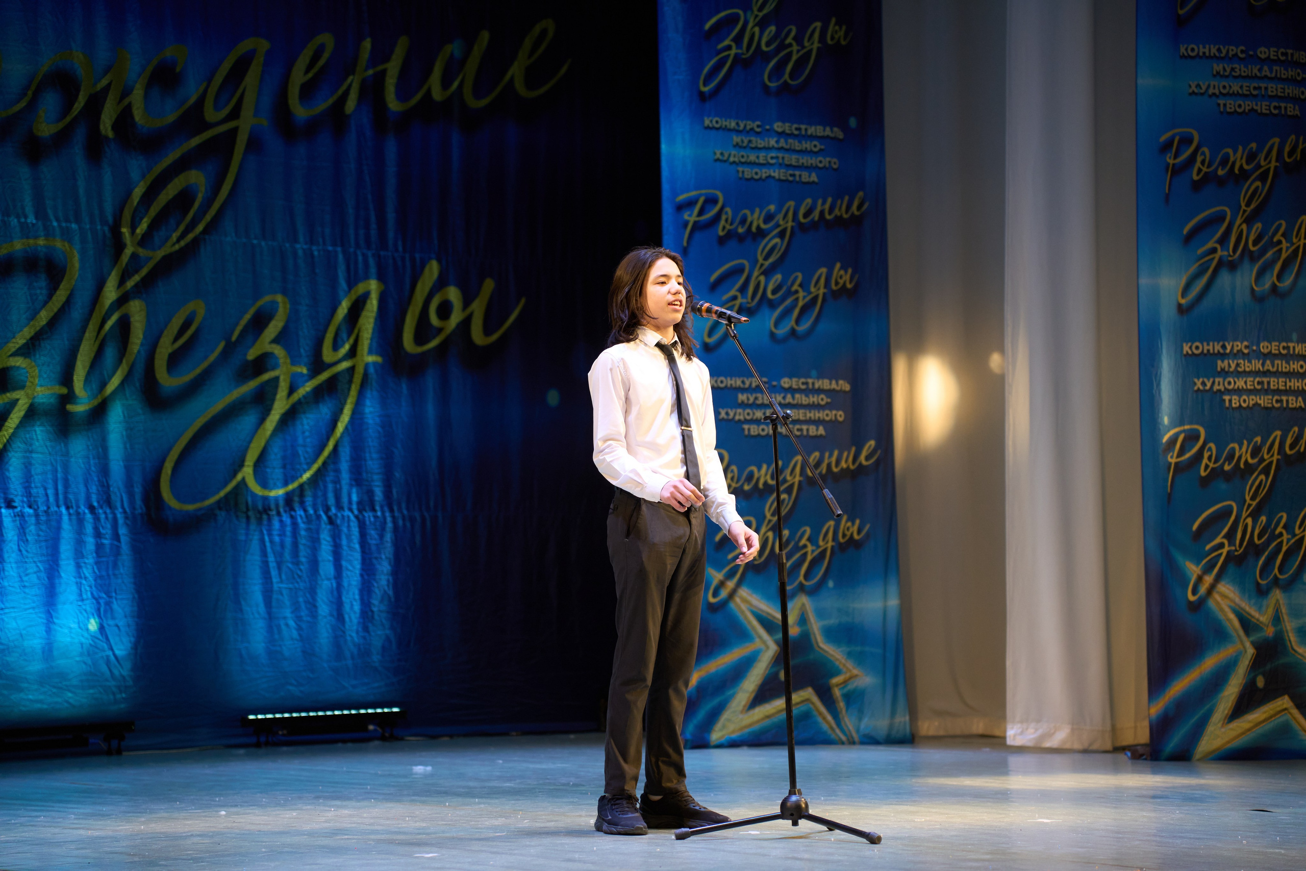 23 марта, г. Якутск. Золотое яблочко