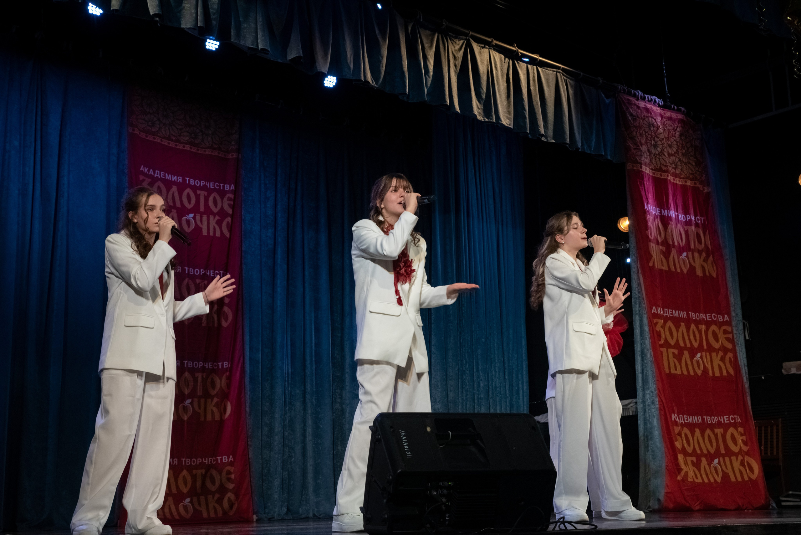 7 декабря, г. Выборг. Золотое яблочко