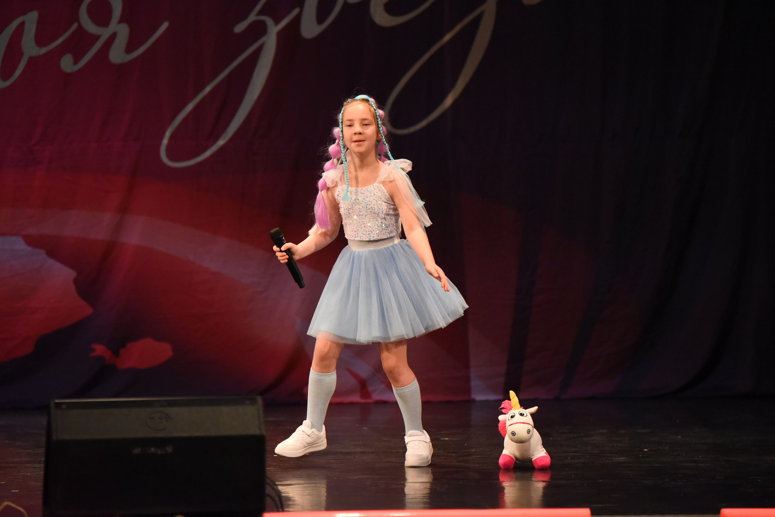 13 декабря, г. Калининград. Золотое яблочко