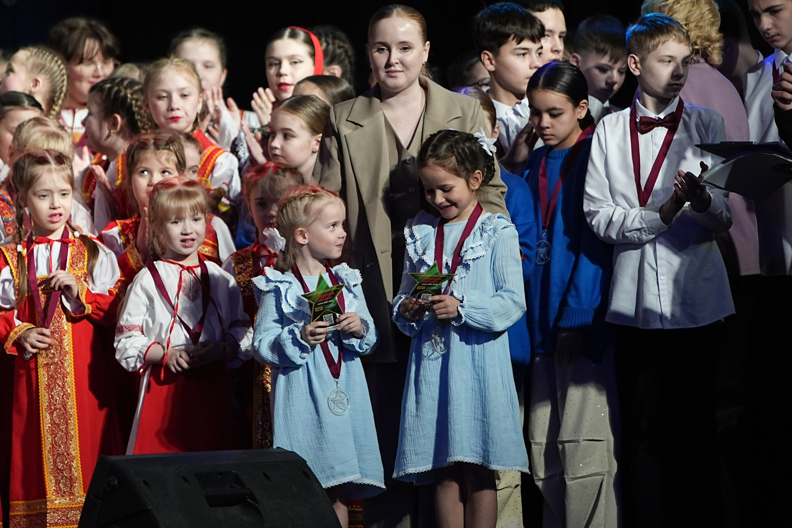 16 марта, г. Кострома. Золотое яблочко