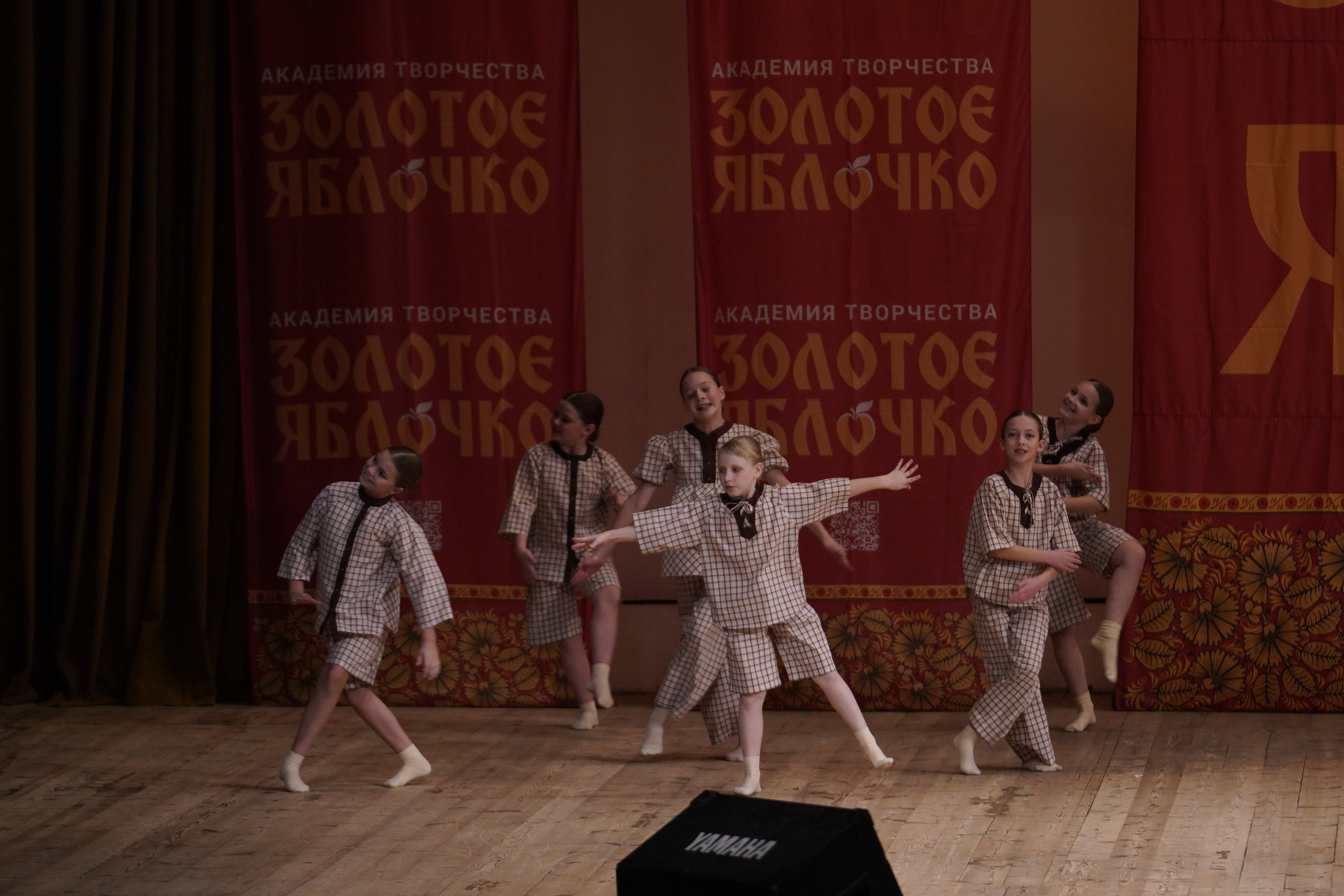 24 ноября, г. Санкт-Петербург. Золотое яблочко