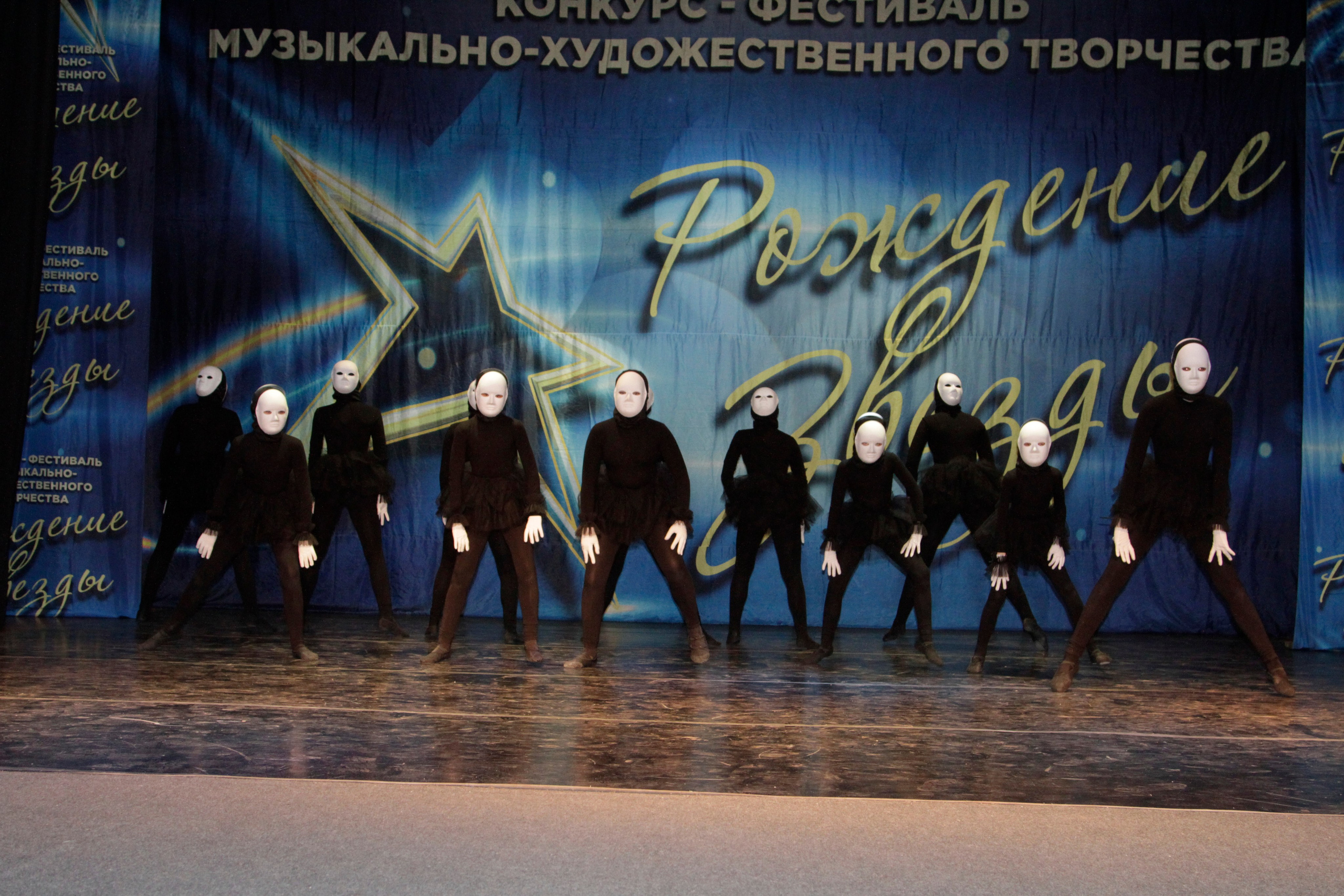 5 апреля, блок 1, г. Тула. Золотое яблочко