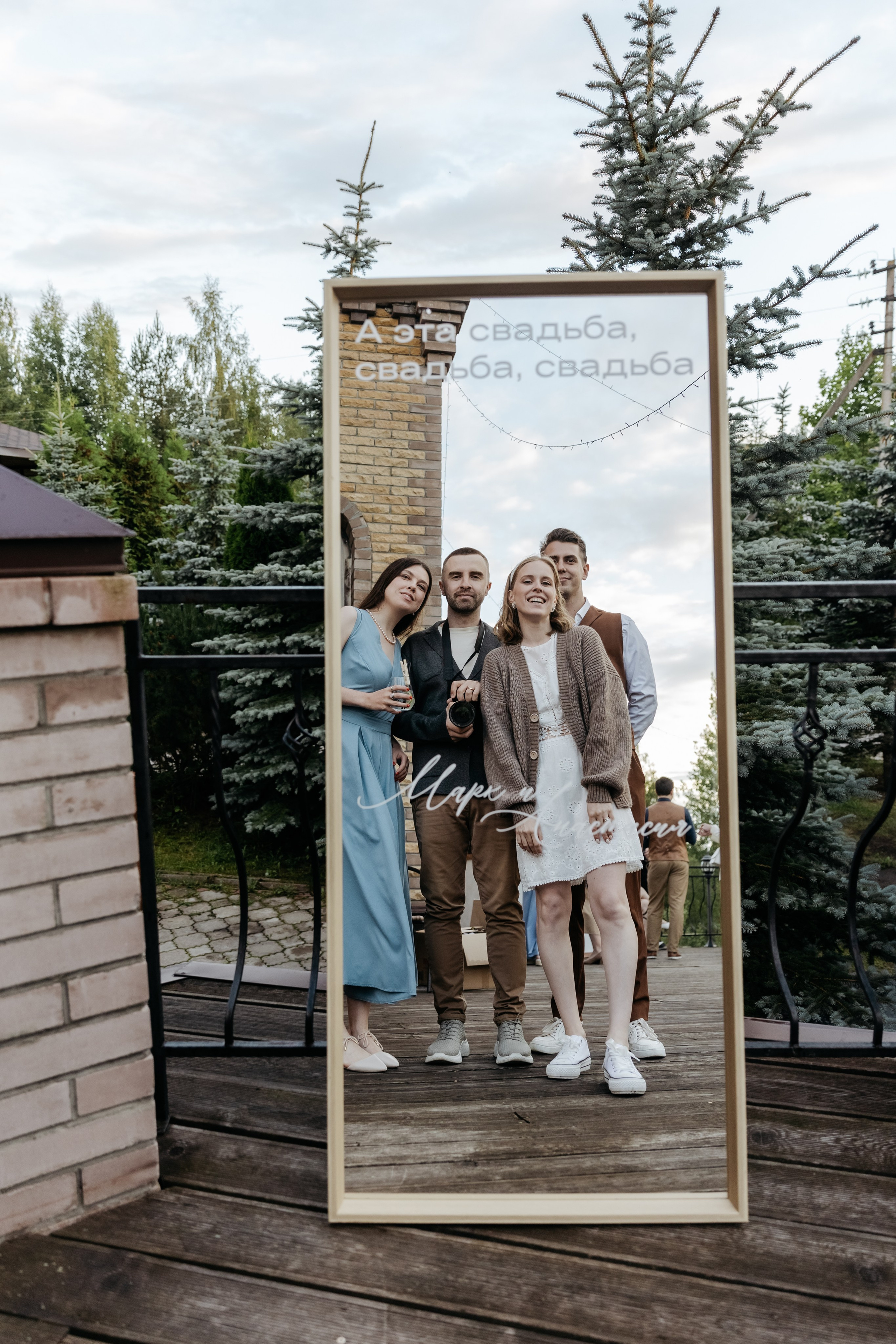 У нас было 2 дня, 2 радуги, 2 времени года и одна любовь. Свадебный фотограф в Санкт-Петербурге