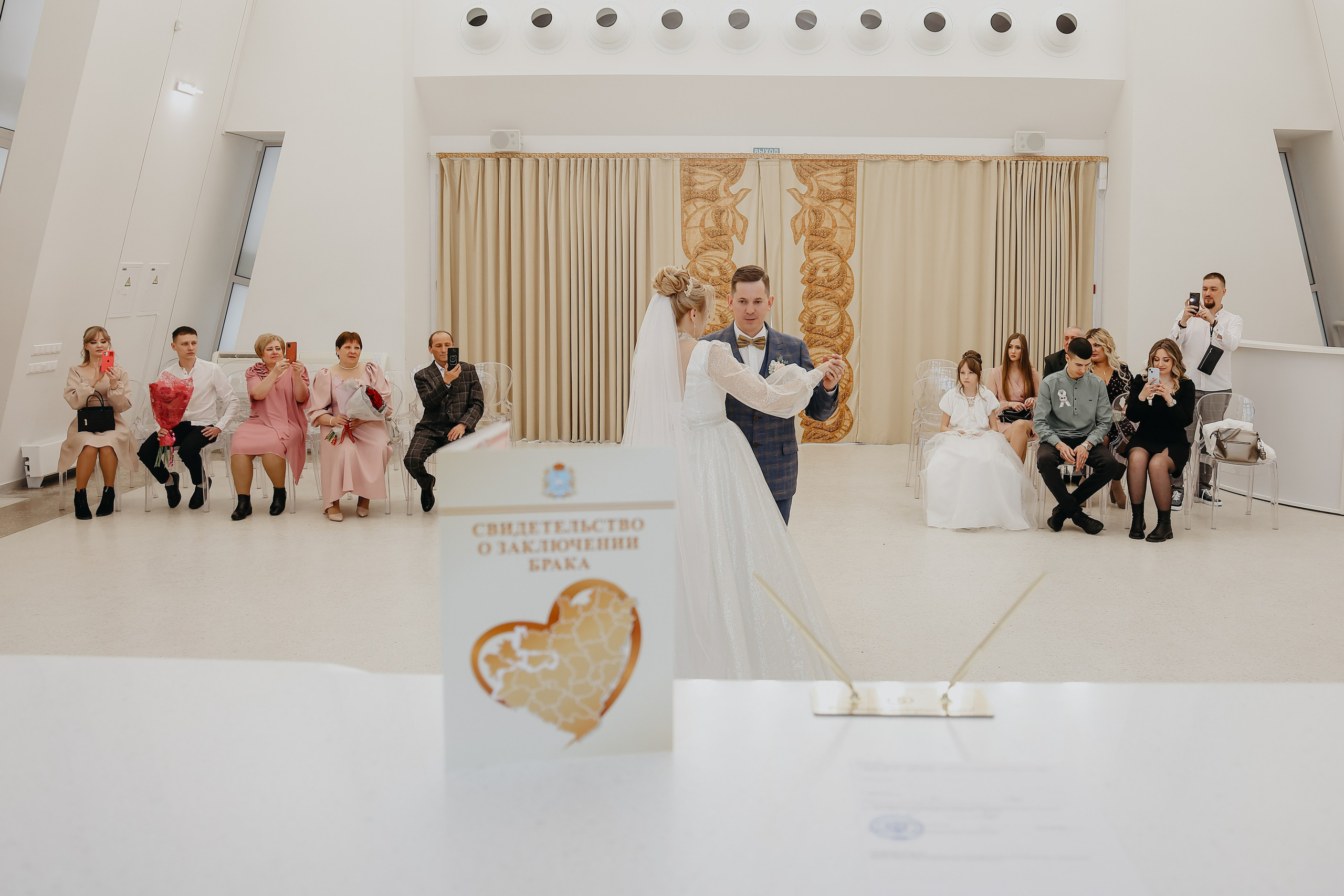 Илья & Екатерина. Свадебный и семейный фотограф в Кинеле Евгения Исаева