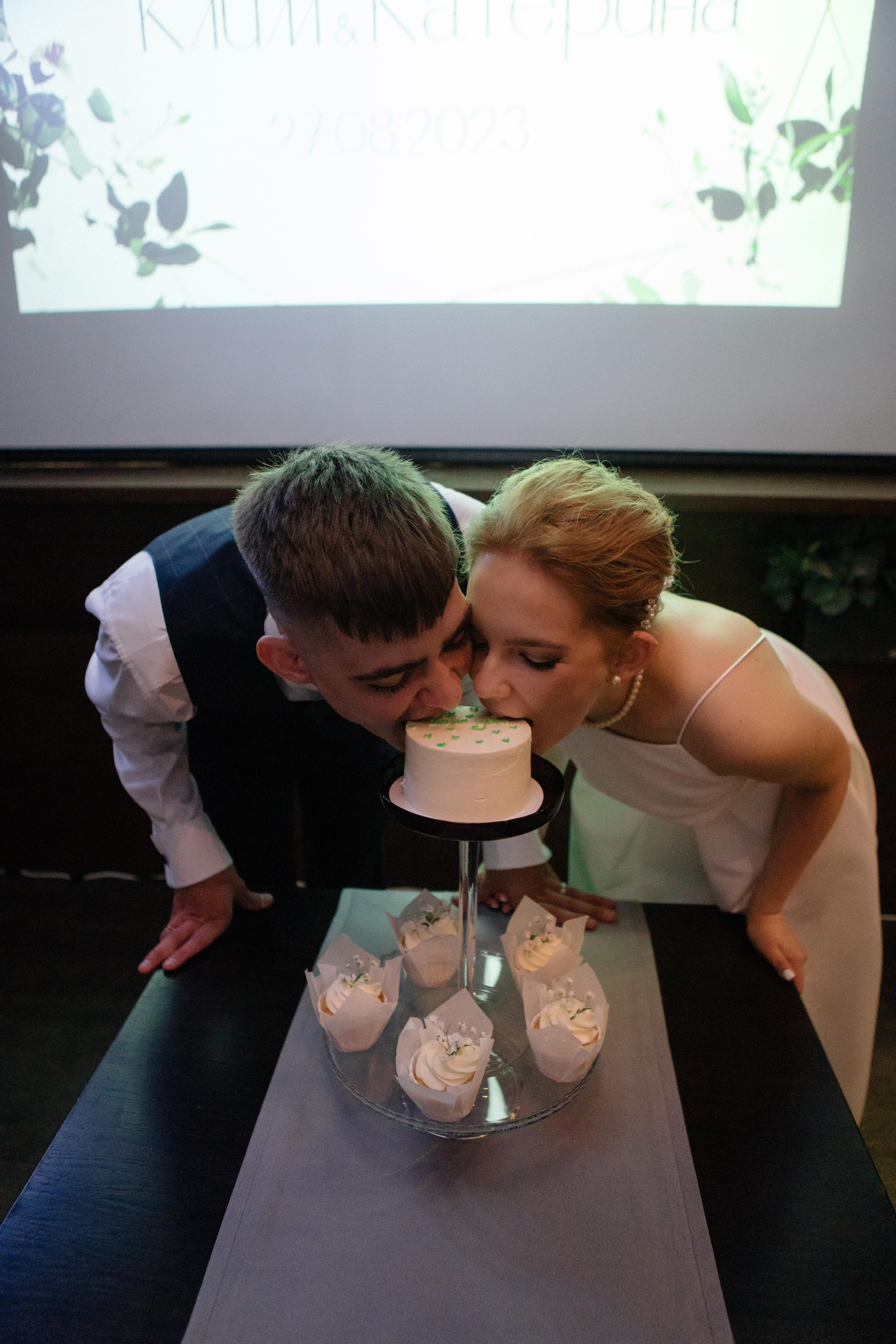 Катя и Клим. Роспись и банкет. Свадебный и портретный фотограф в Москве Анастасия Масюк