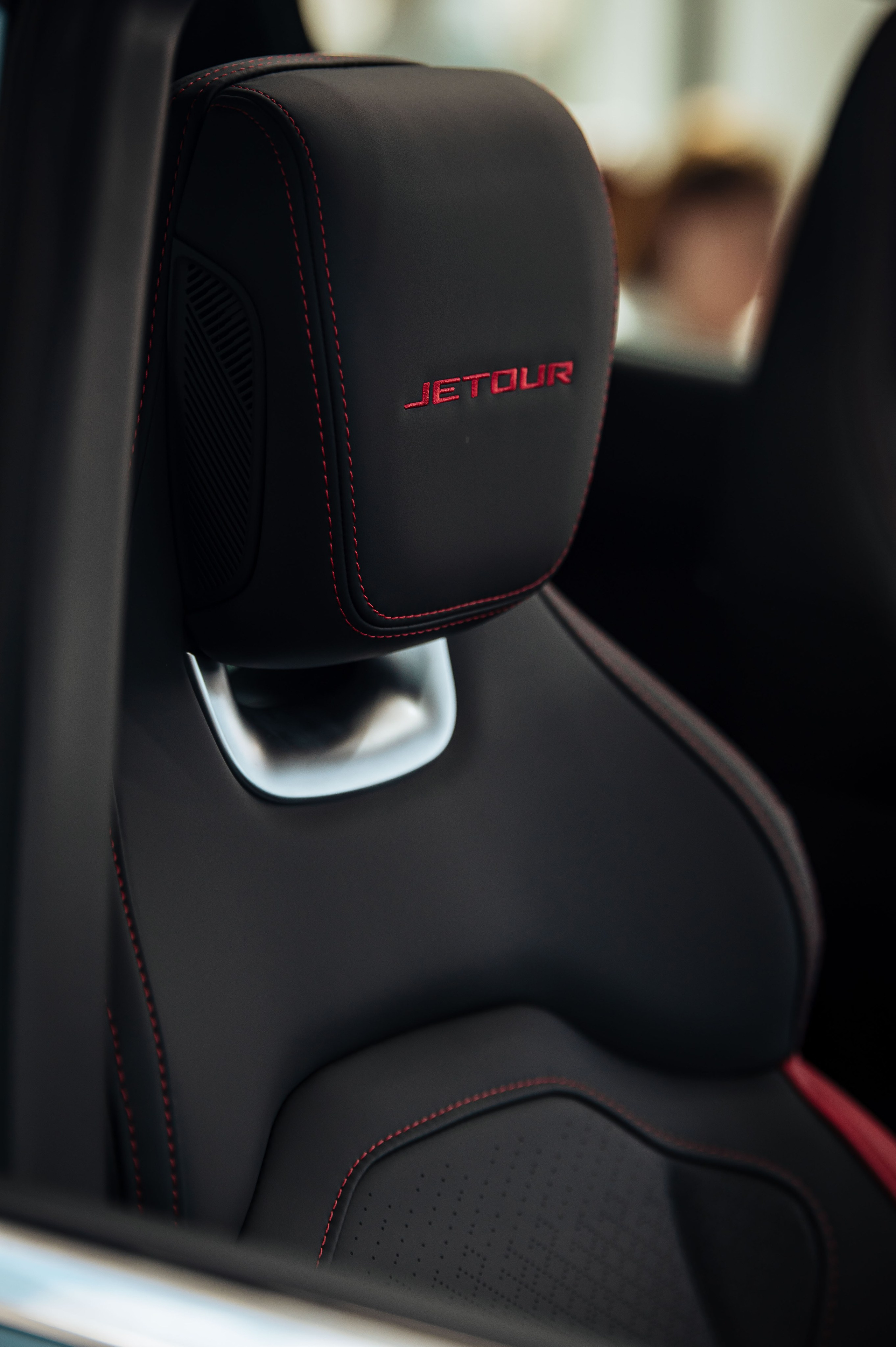 Jetour. Главная