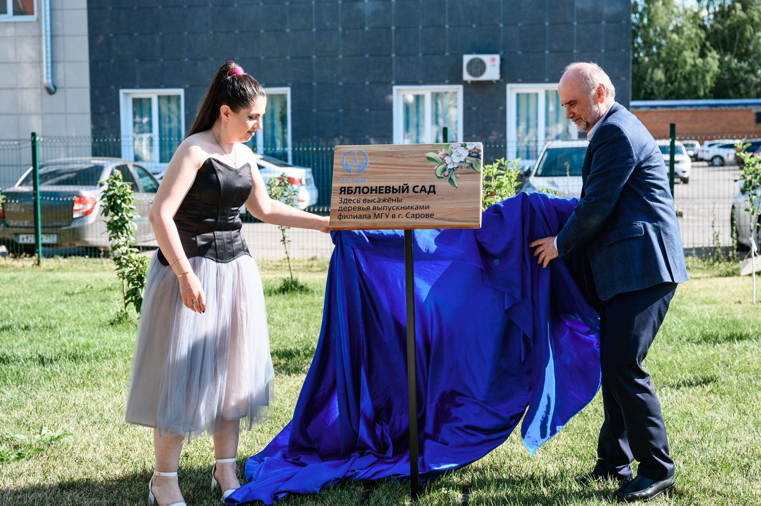 Выпускной МГУ. Фотограф Захваткин Роман