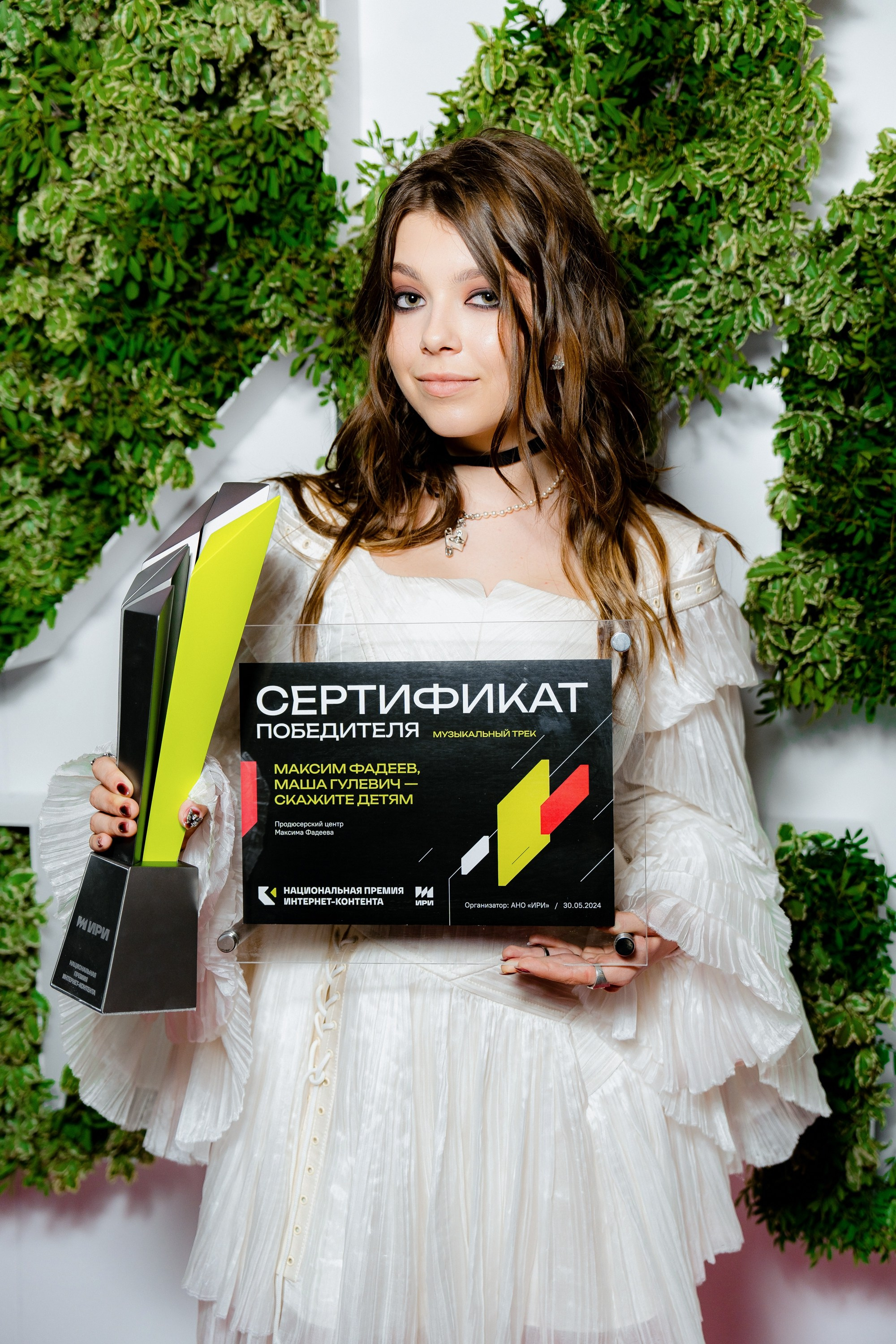 Национальная премия интернет-контента ИРИ. Костя Жуков — фотограф в Москве