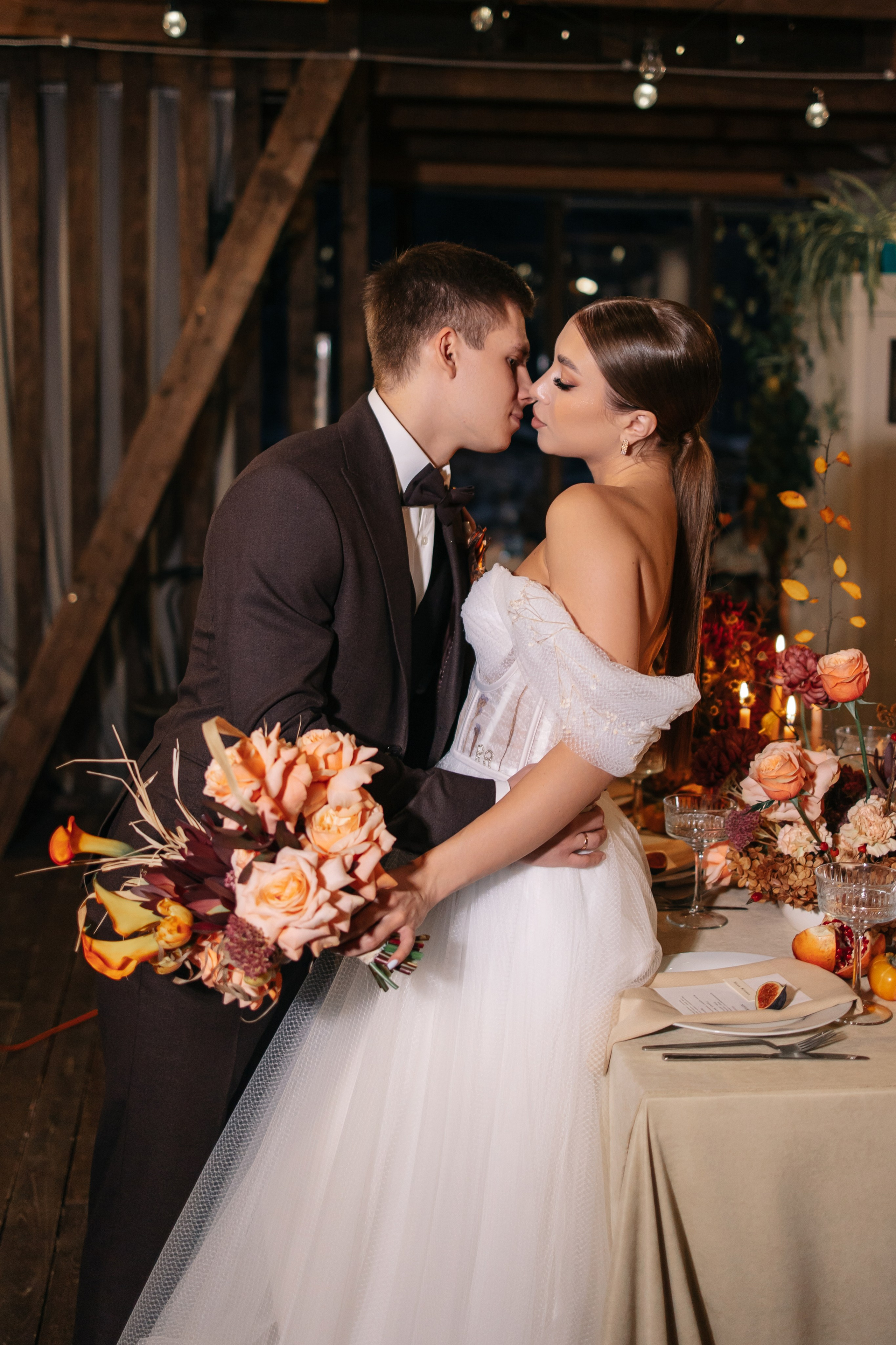 Алексей и Ксения