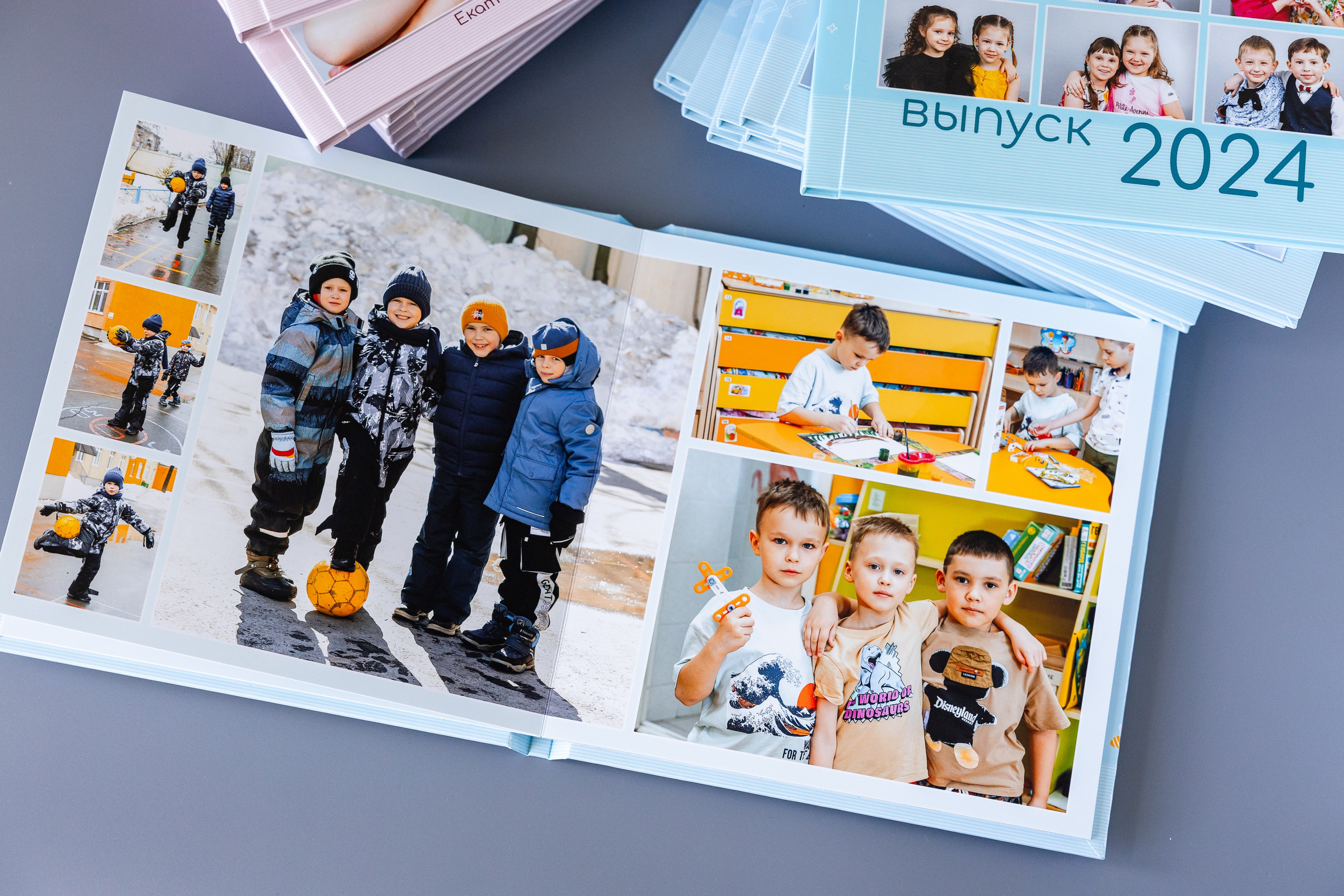 Книги готовые пример для детского сада. Детский и семейный фотограф в Екатеринбурге Дурнева Екатерина
