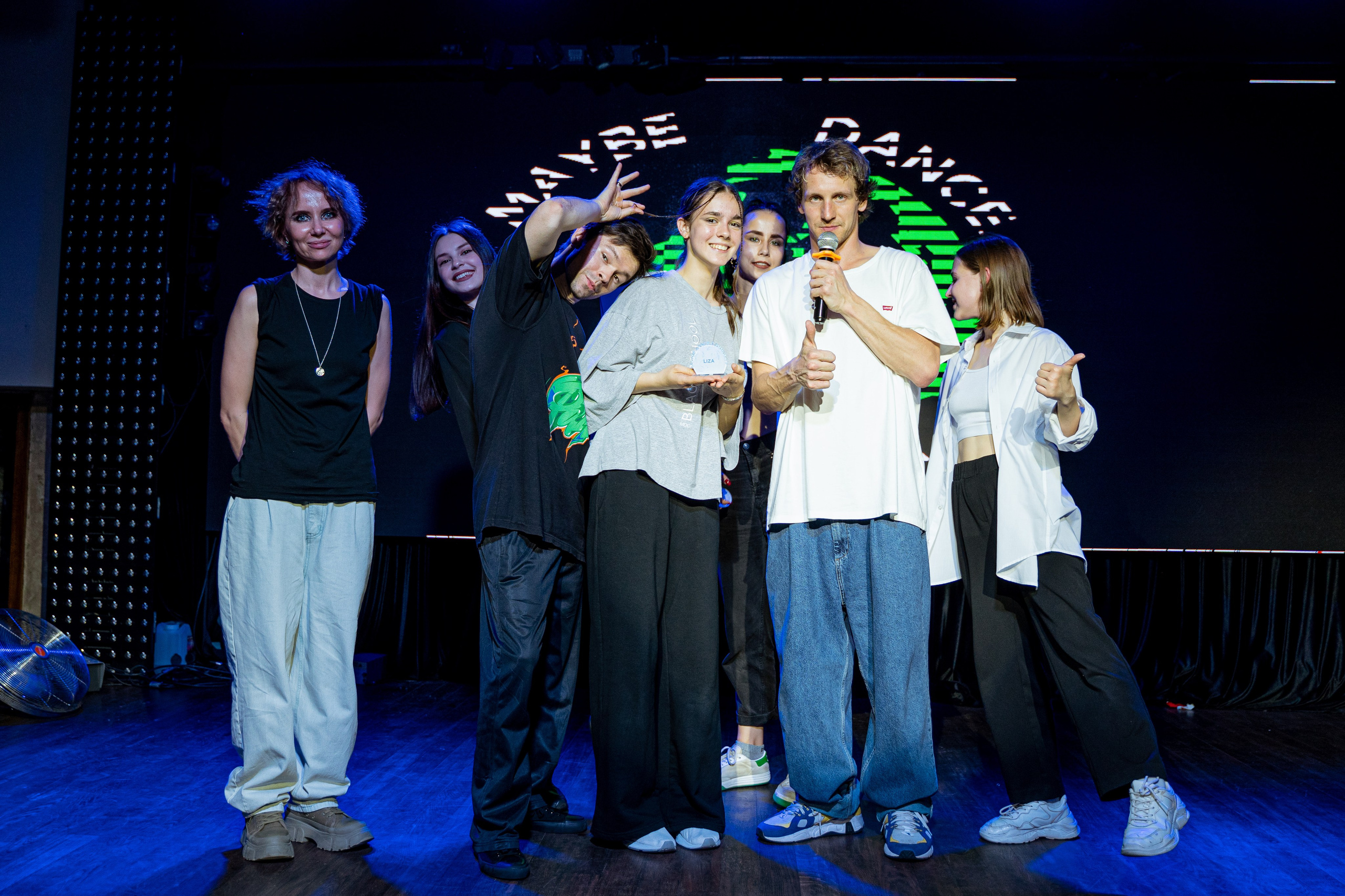 Танцевальная школа MDC. Свадебный и репортажный фотограф в Уфе| Осетрова Ольга