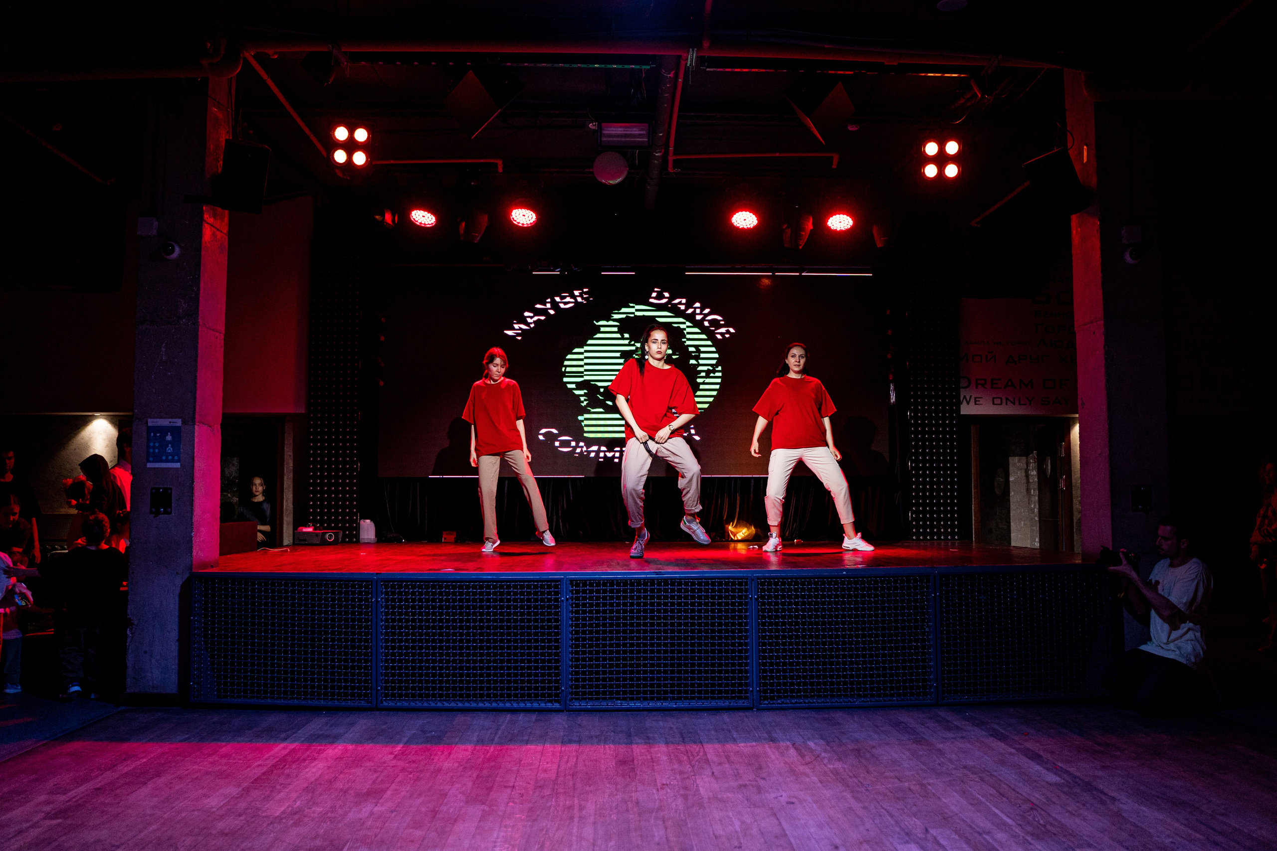 Танцевальная школа MDC. Свадебный и репортажный фотограф в Уфе| Осетрова Ольга