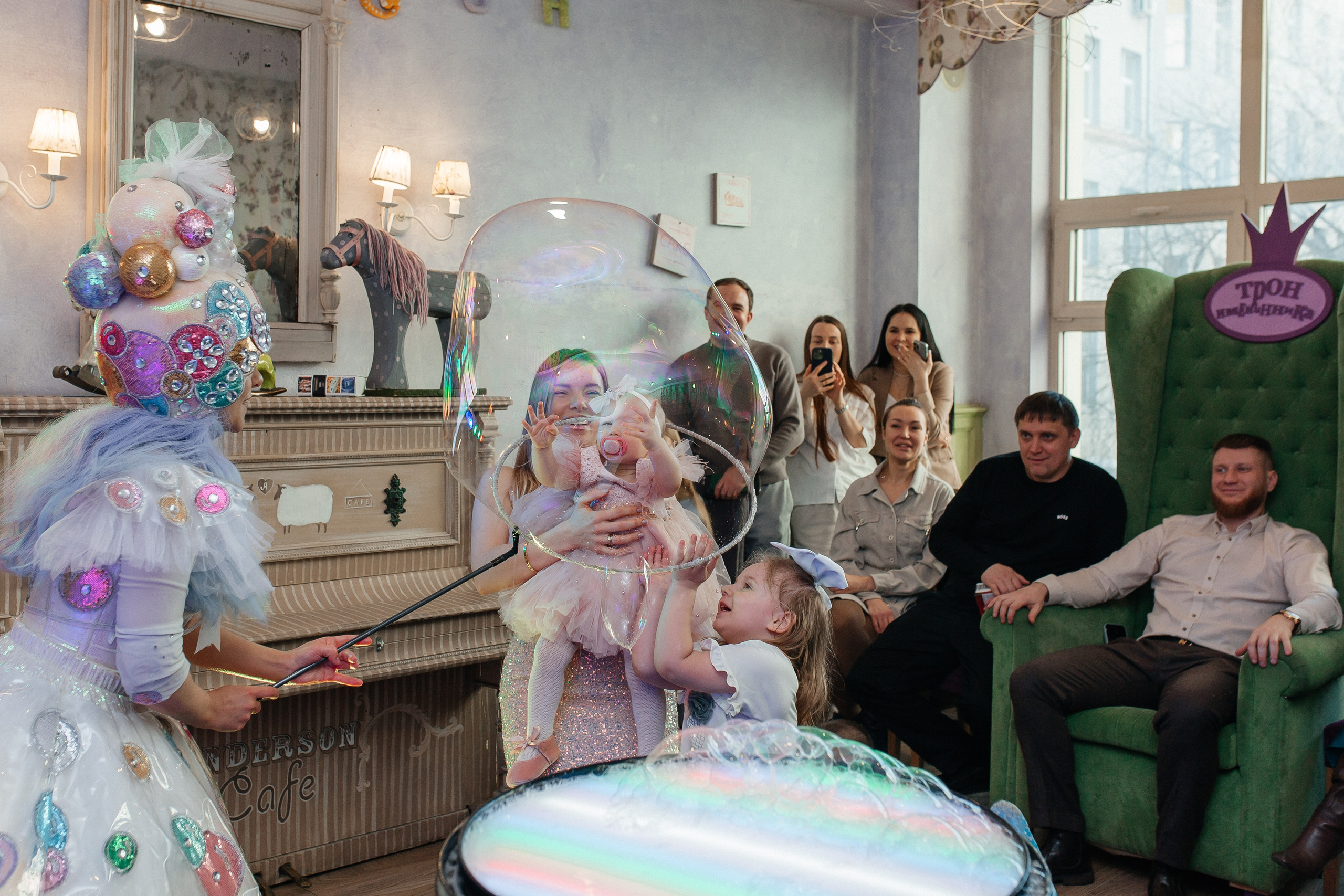 Детская фотосессия на День рождения. Фото Радости. Свадебный и семейный фотограф в Москве Юлия Самойлова