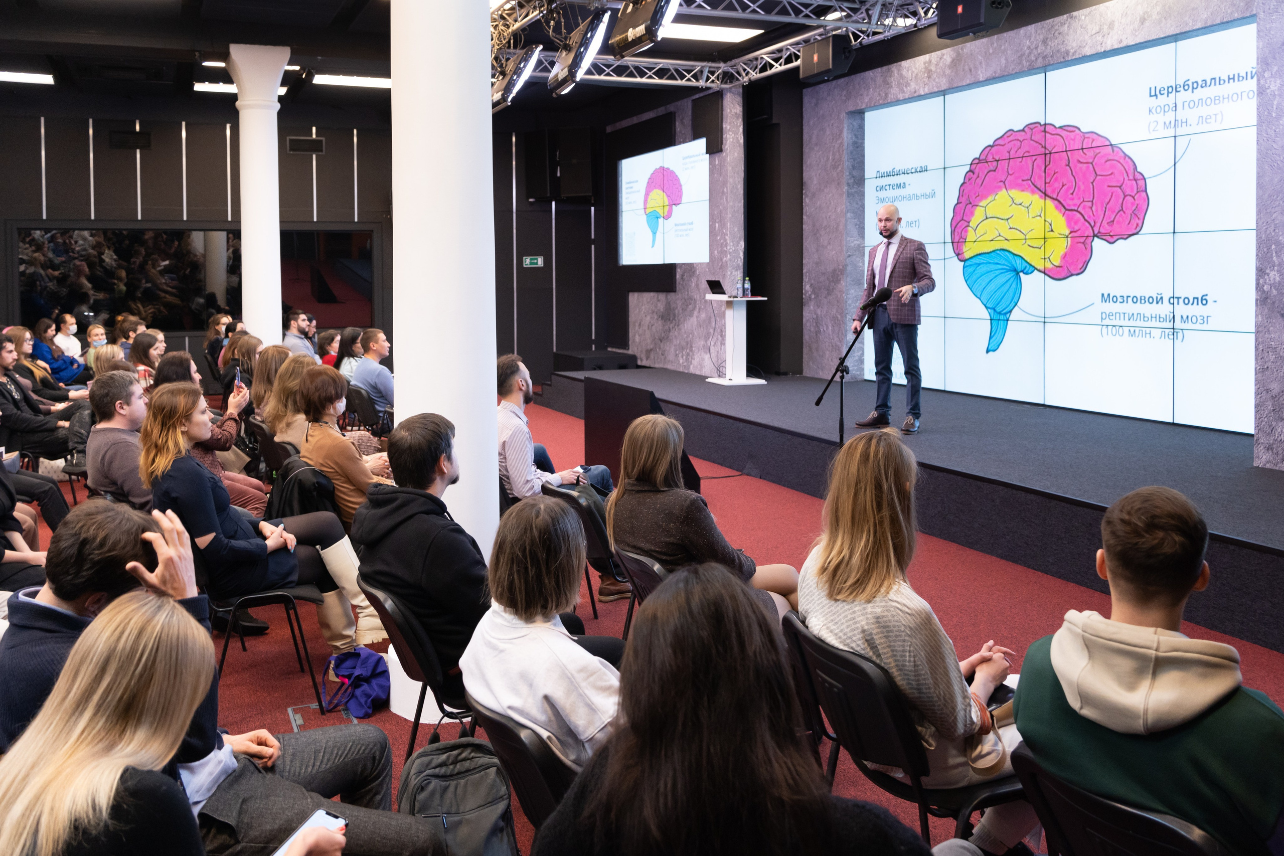 Александр Петрищев. Ораторский спецназ. Репортажный и интерьерный фотограф Александра Солдатова
