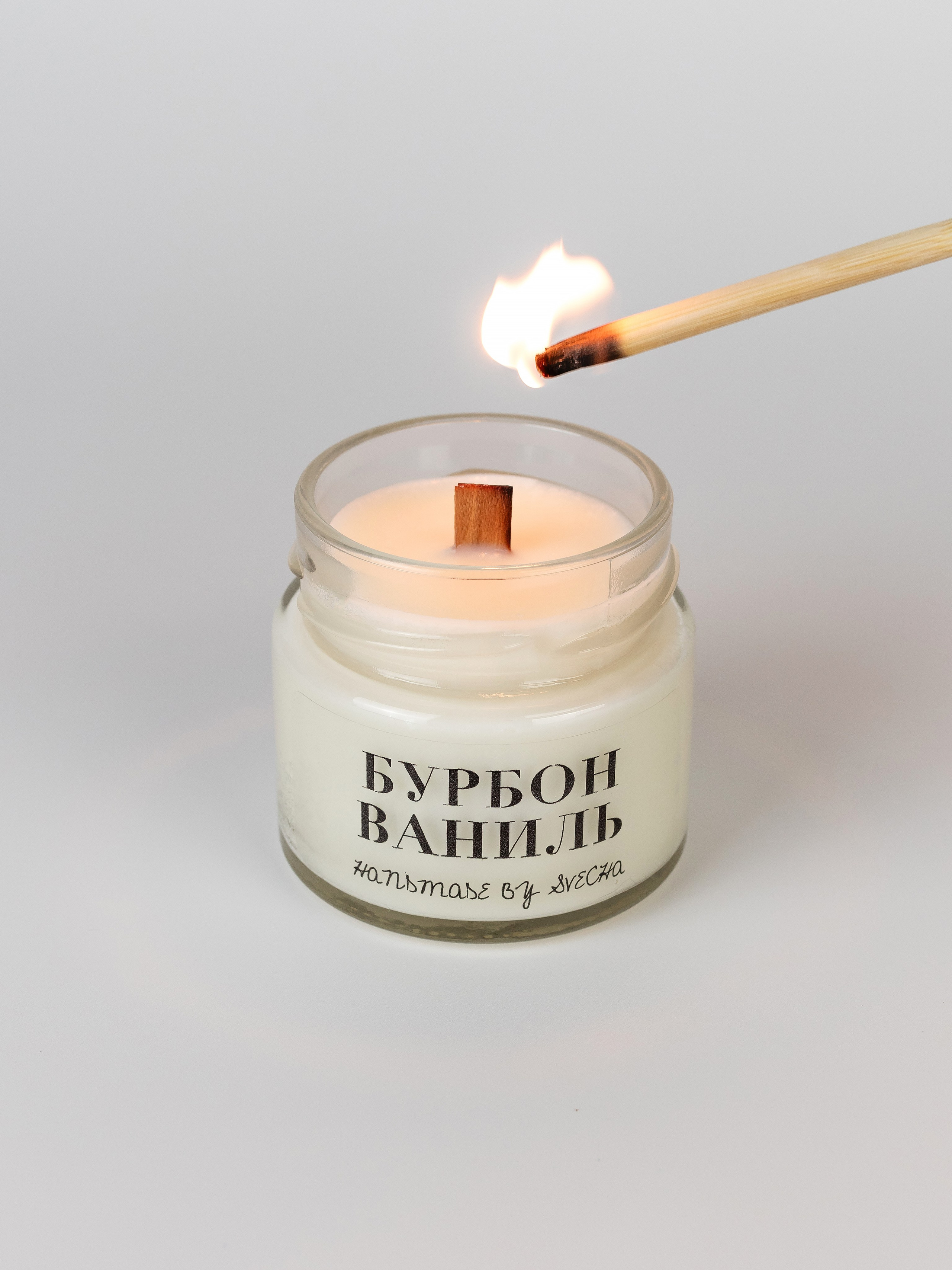 Свечи. Фотограф в Краснодаре Арина Кудряшова