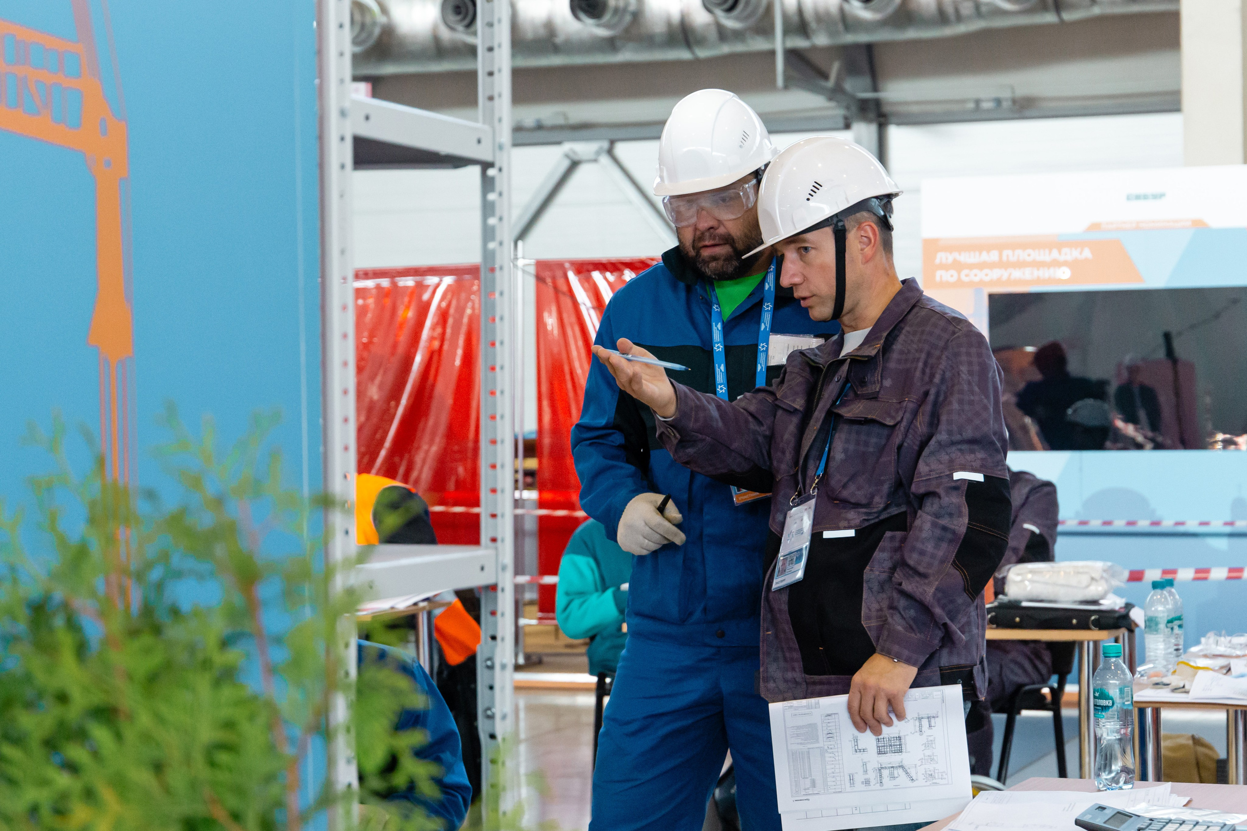 ЛГСС Иннопром