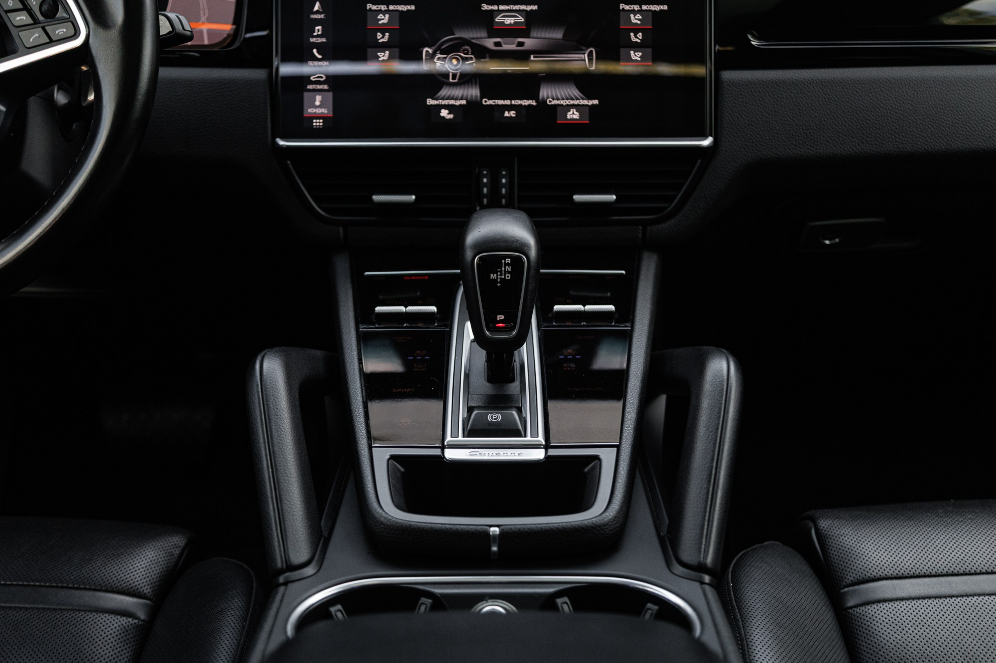 Автомобили. Репортажный фотограф Александр Задорин, Минск, Беларусь