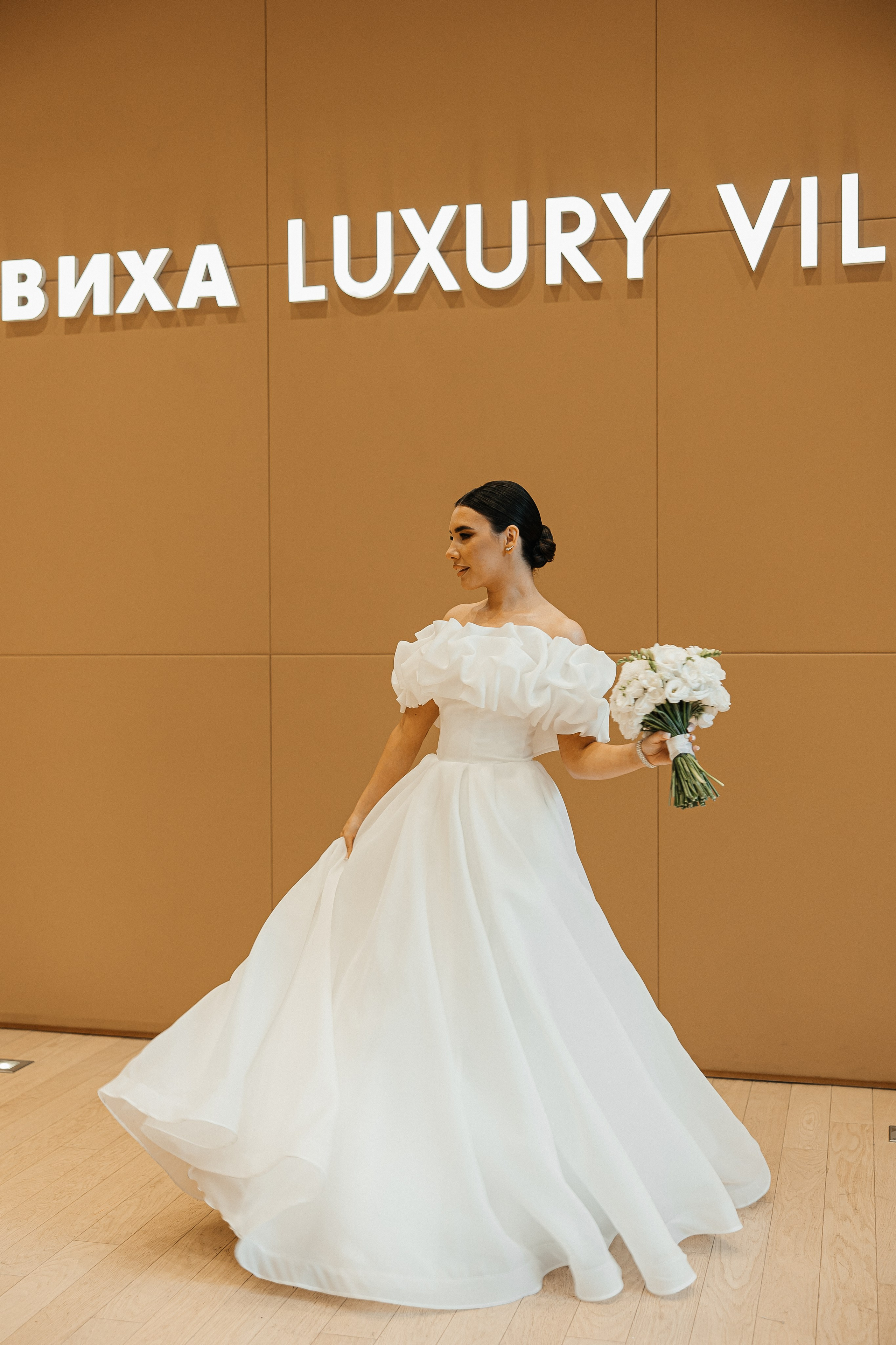 Александр и Арина. Свадебный и семейный фотограф Елизавета Ермак | Москва и МО