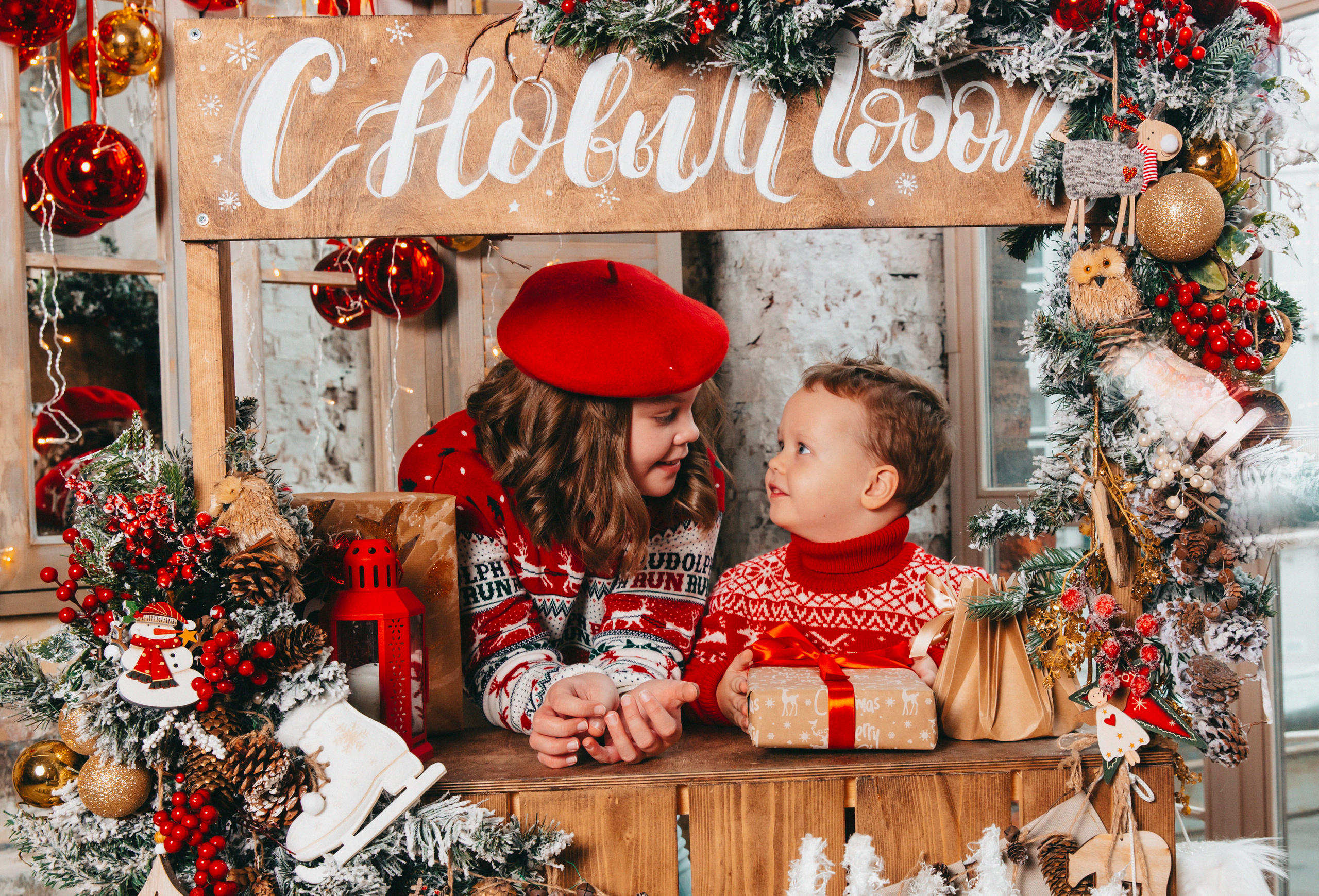 Новогодняя съёмка. Фотограф в Москве Ольга Школьникова