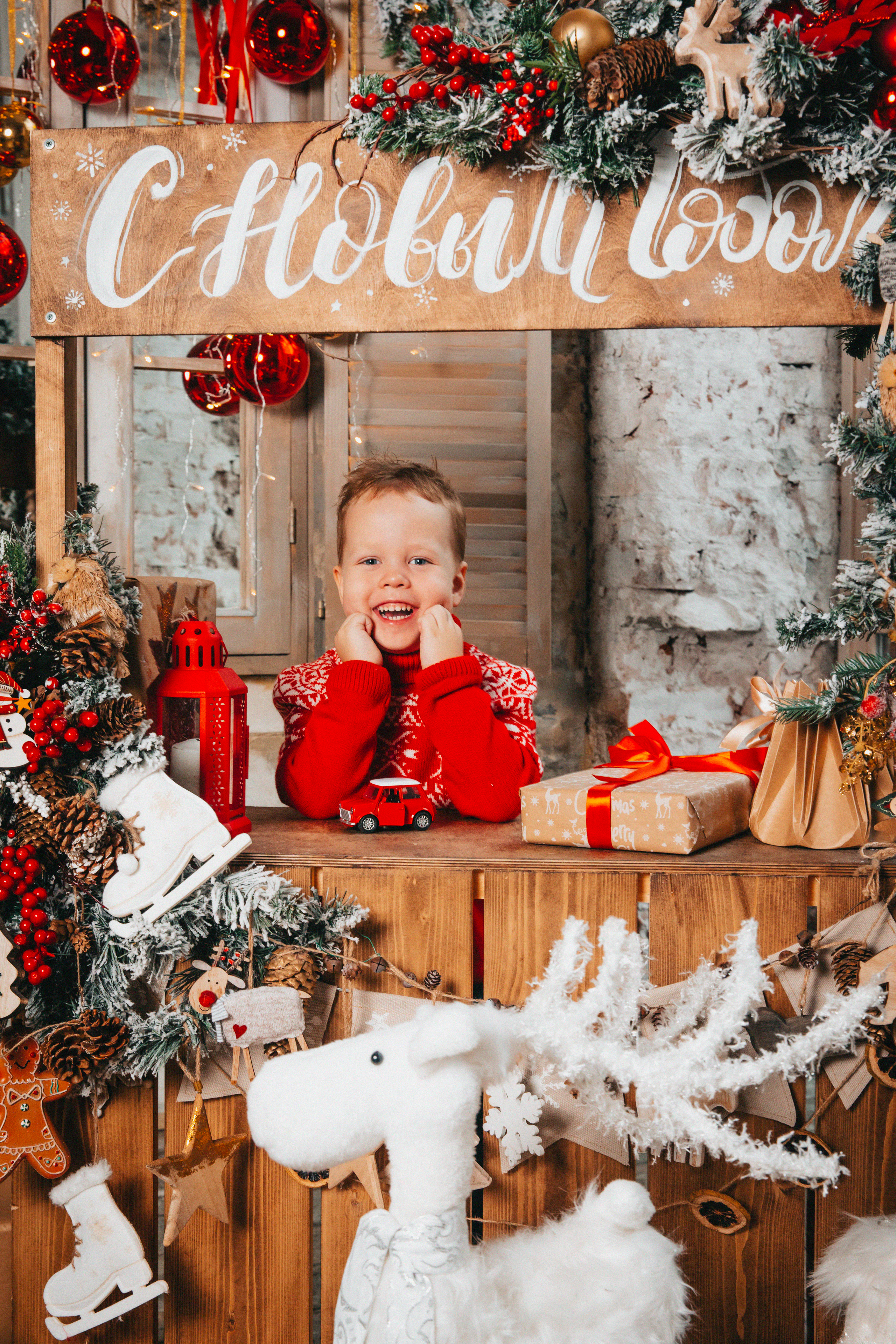 Новогодняя съёмка. Фотограф в Москве Ольга Школьникова