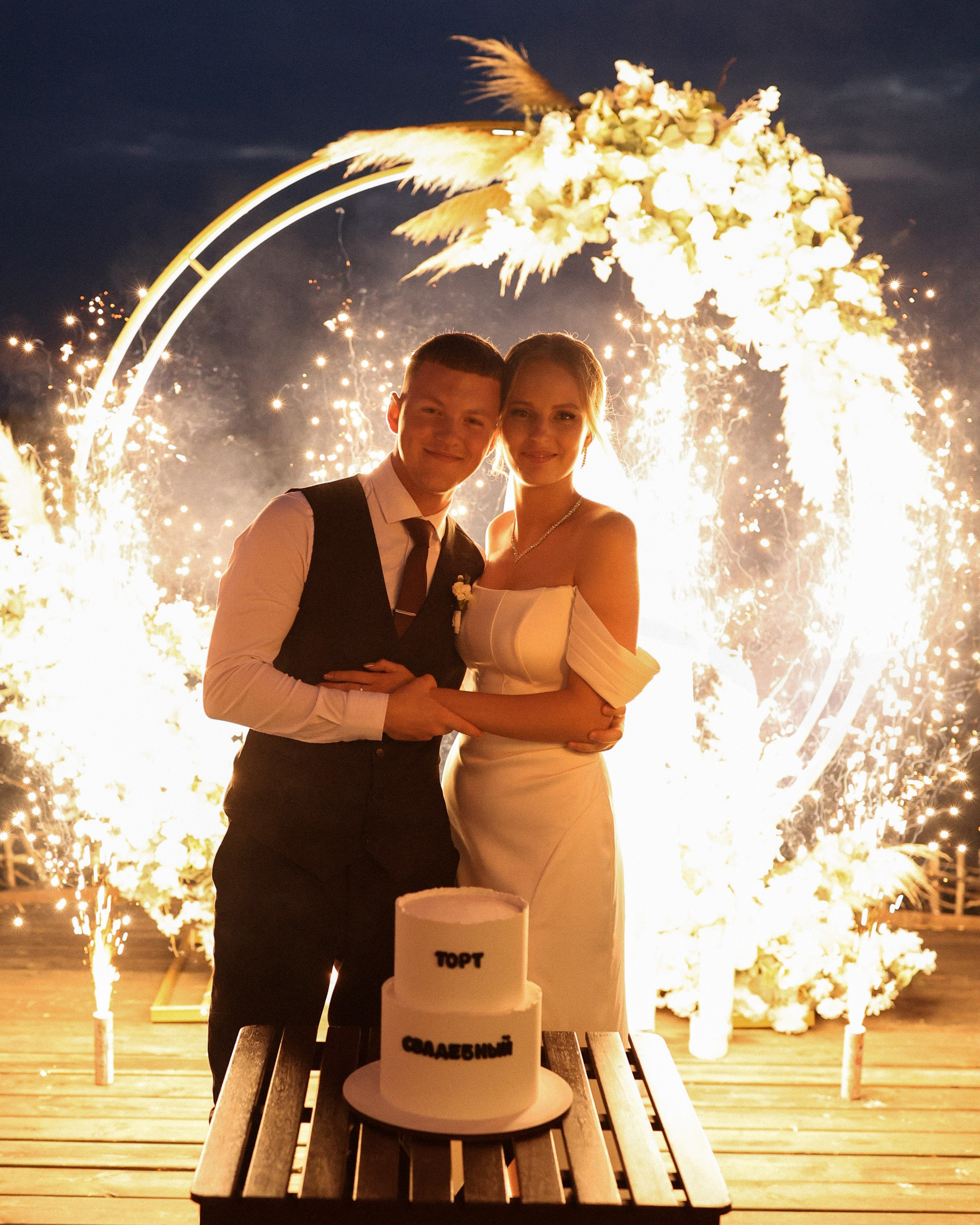 Владимир и Александра. Фотограф в Севастополе и Крыму Артем Волобуев