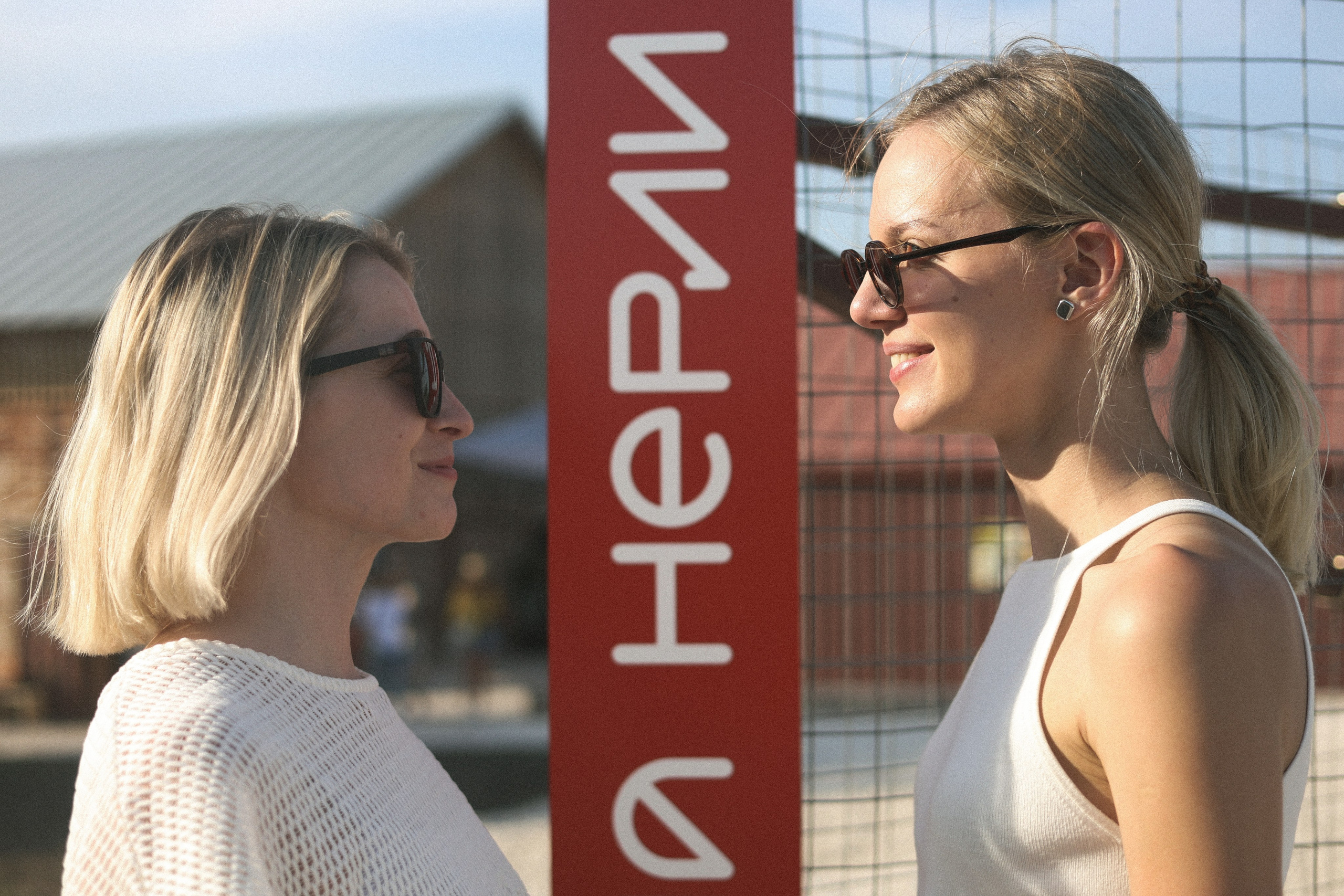 Mira в ГЭС. Фотограф во Владимире, Москве и Суздале — Полина Романычева