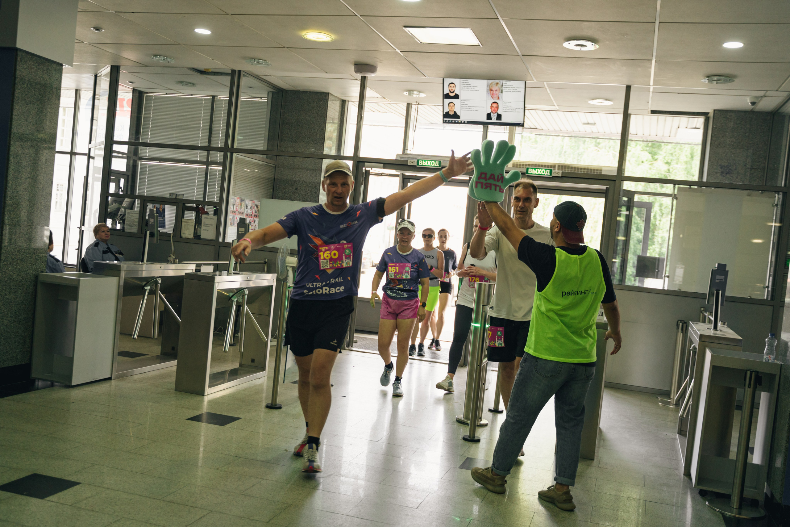 Рутс // 2023. Репортажный фотограф в Казани Виктория Трунова