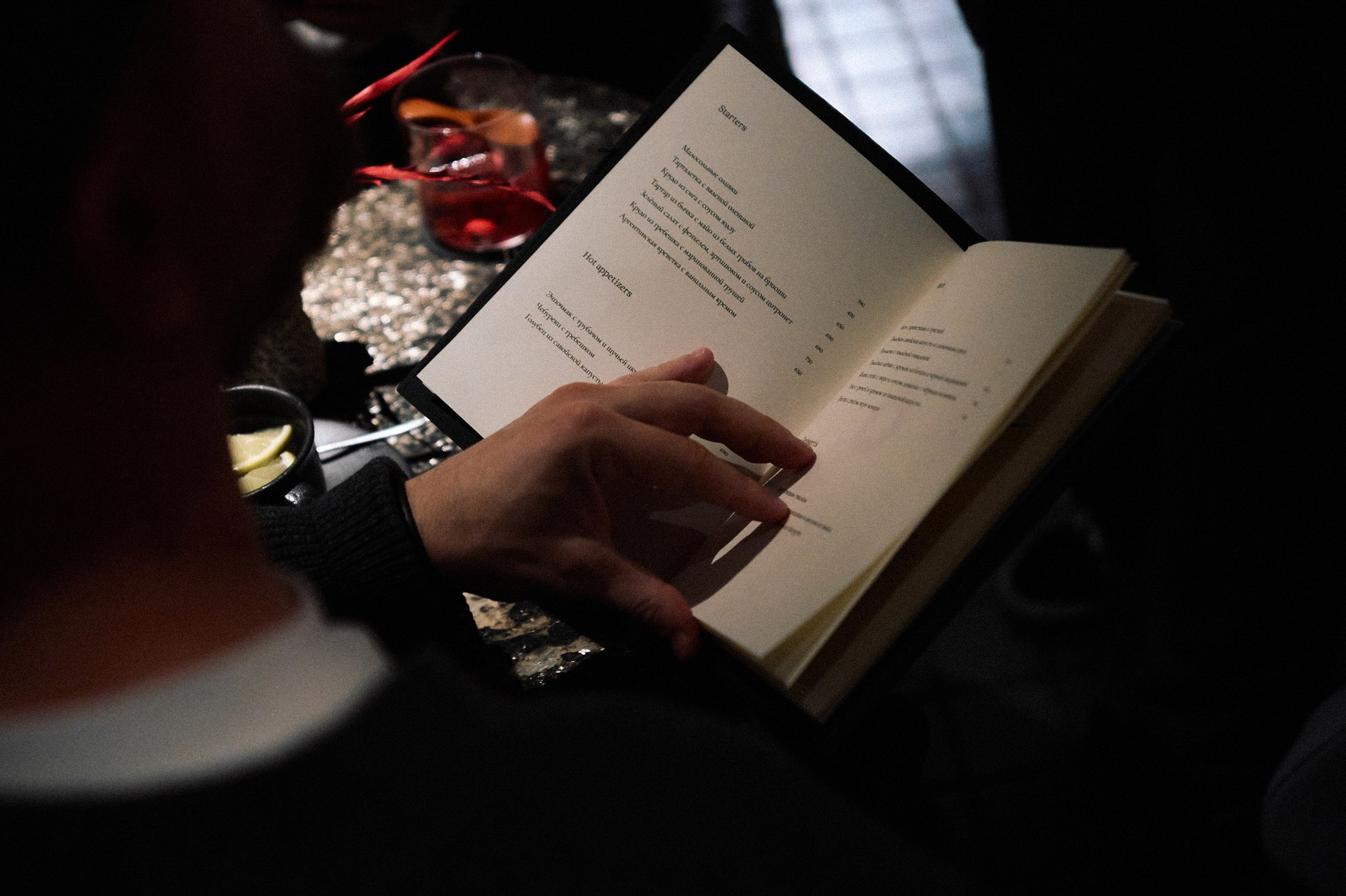 New bar-card in OCKAM. Photographer — ERASTOV