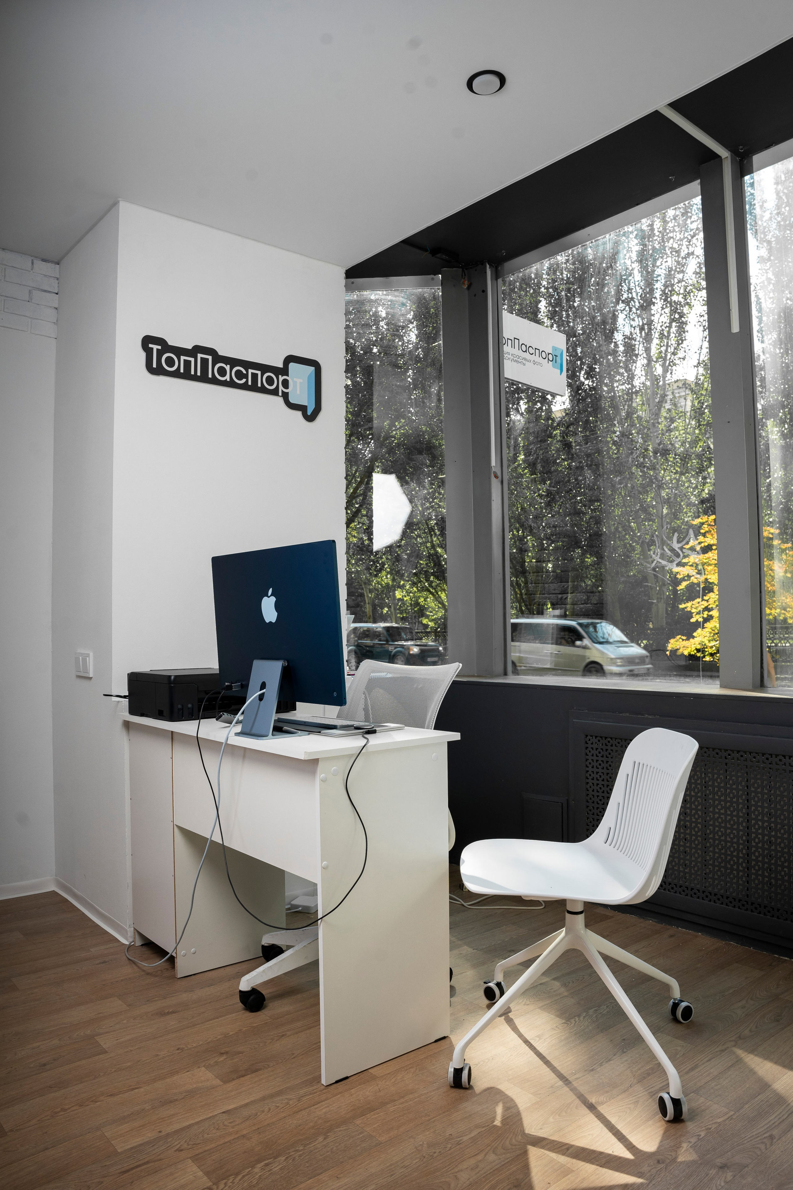 фото на до паспорт центр