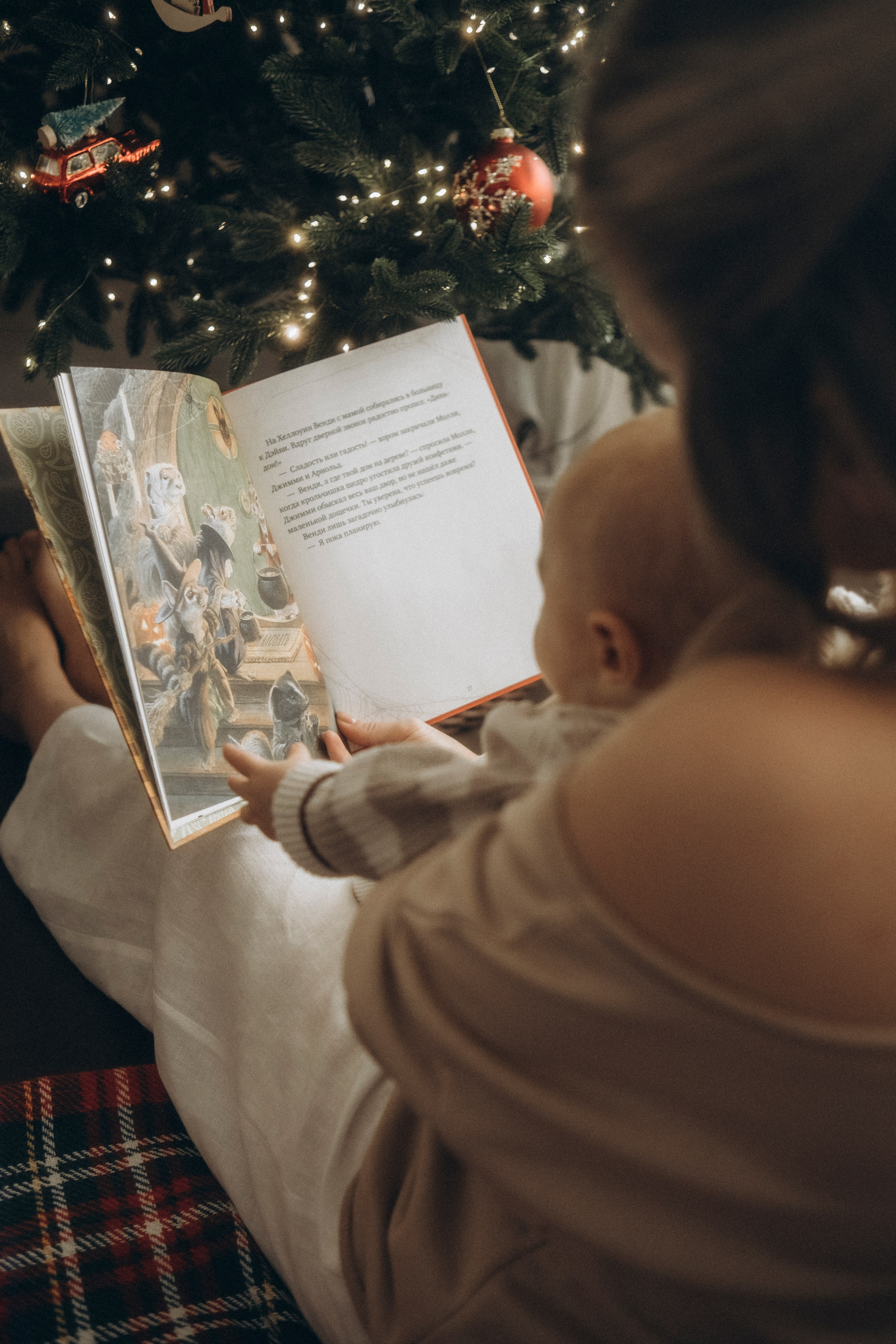 Большая семья Димы и Насти. Видеограф и фотограф Анна Грачева г. Москва