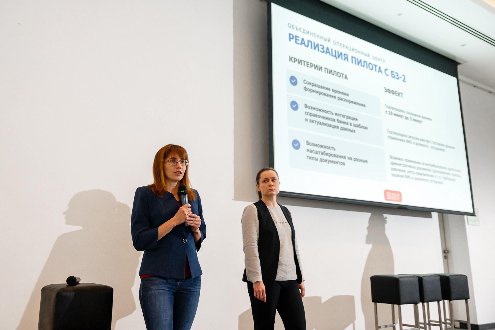 Репортаж ДемоДей Банка Убрир. Константин Солодянкин — свадебный и репортажный фотограф в Екатеринбурге и Верхней Пышме