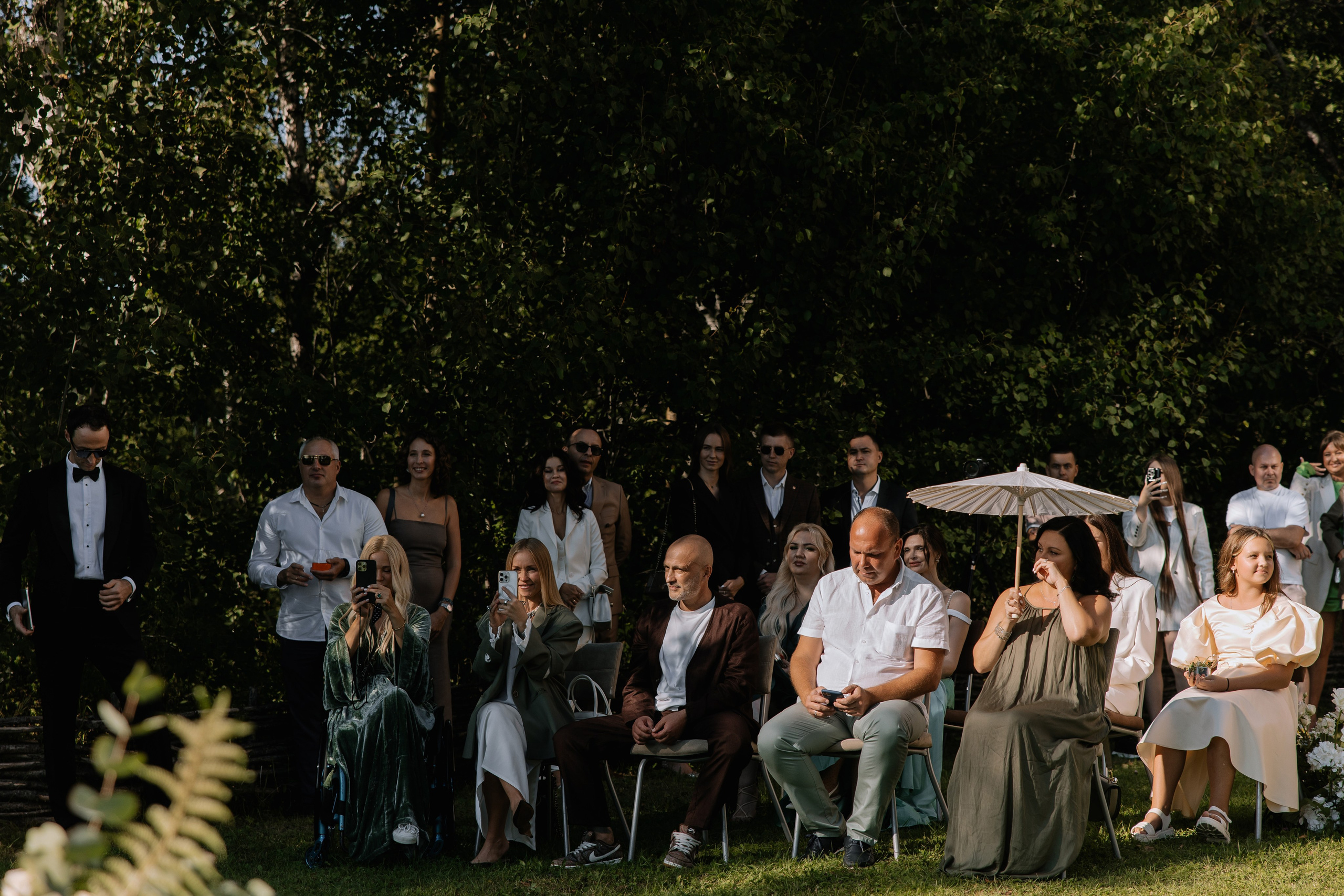 АЛЕКСЕЙ & ОЛЬГА. Ваш фотограф  Наволоцкая Юлия