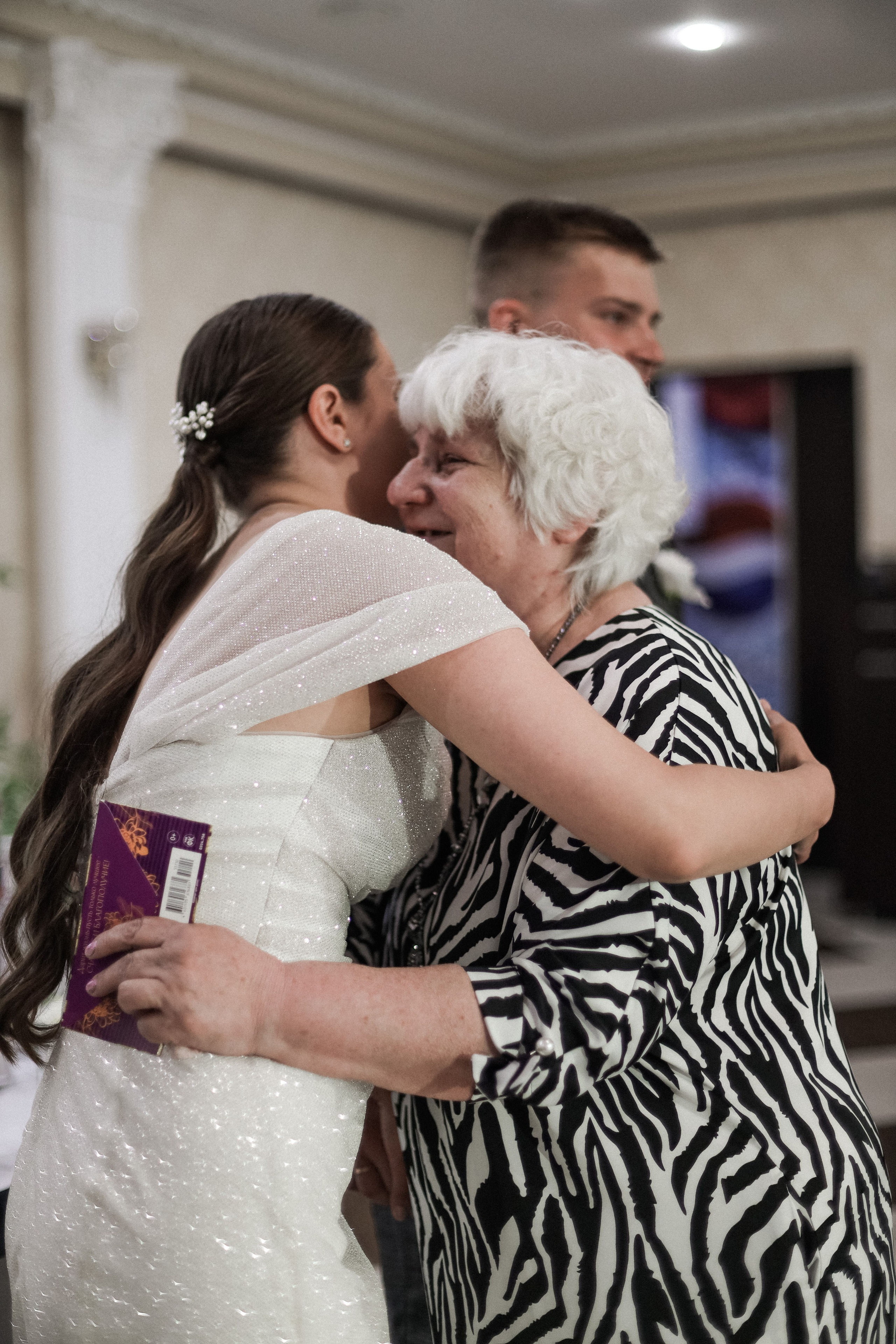 Владислав и Анастасия. Фотограф Волгоград / Волжский