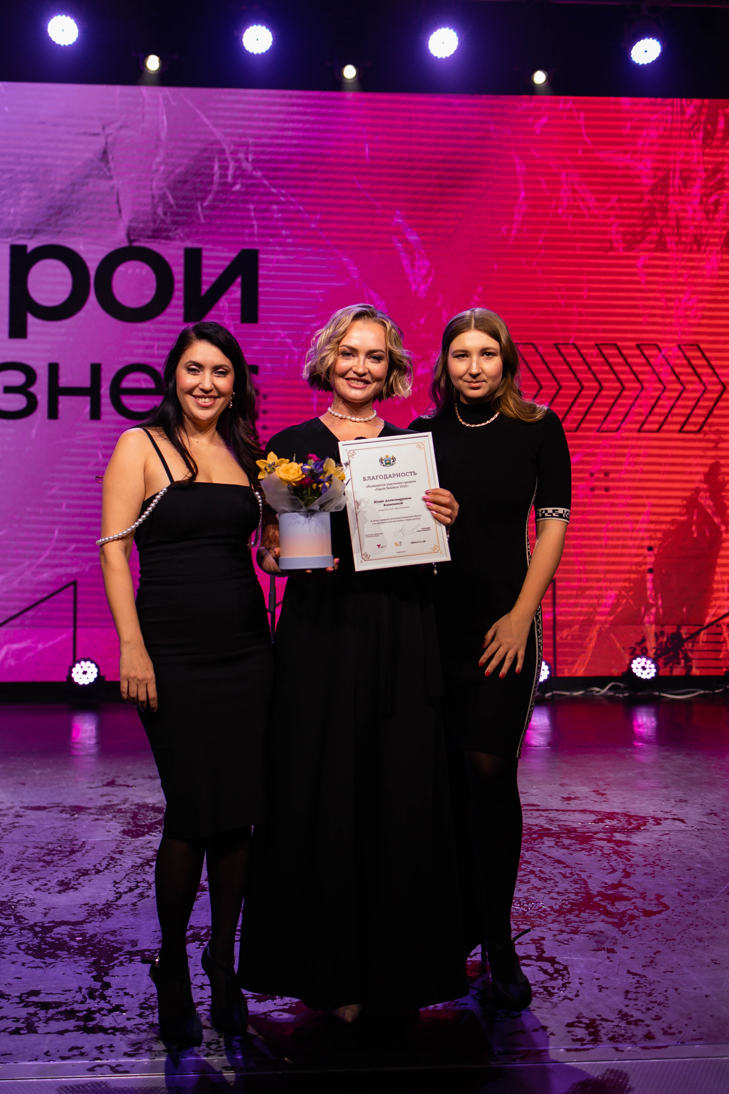 Портфолио. Главная