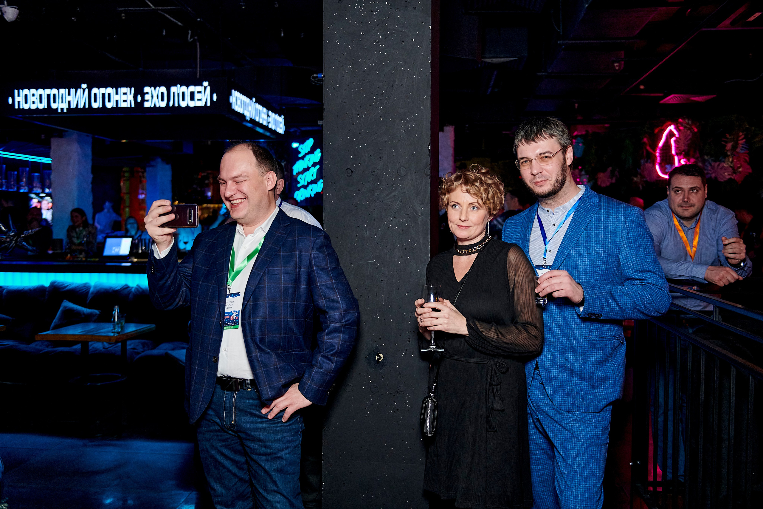 OCS Новогодний огонёк. Фотограф Постольник Дарья