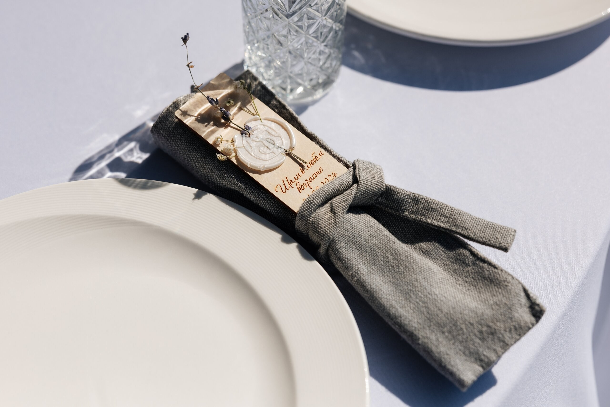 Майкл и Виктория. Свадебный и репортажный фотограф в Воронеже Сергей Максимов