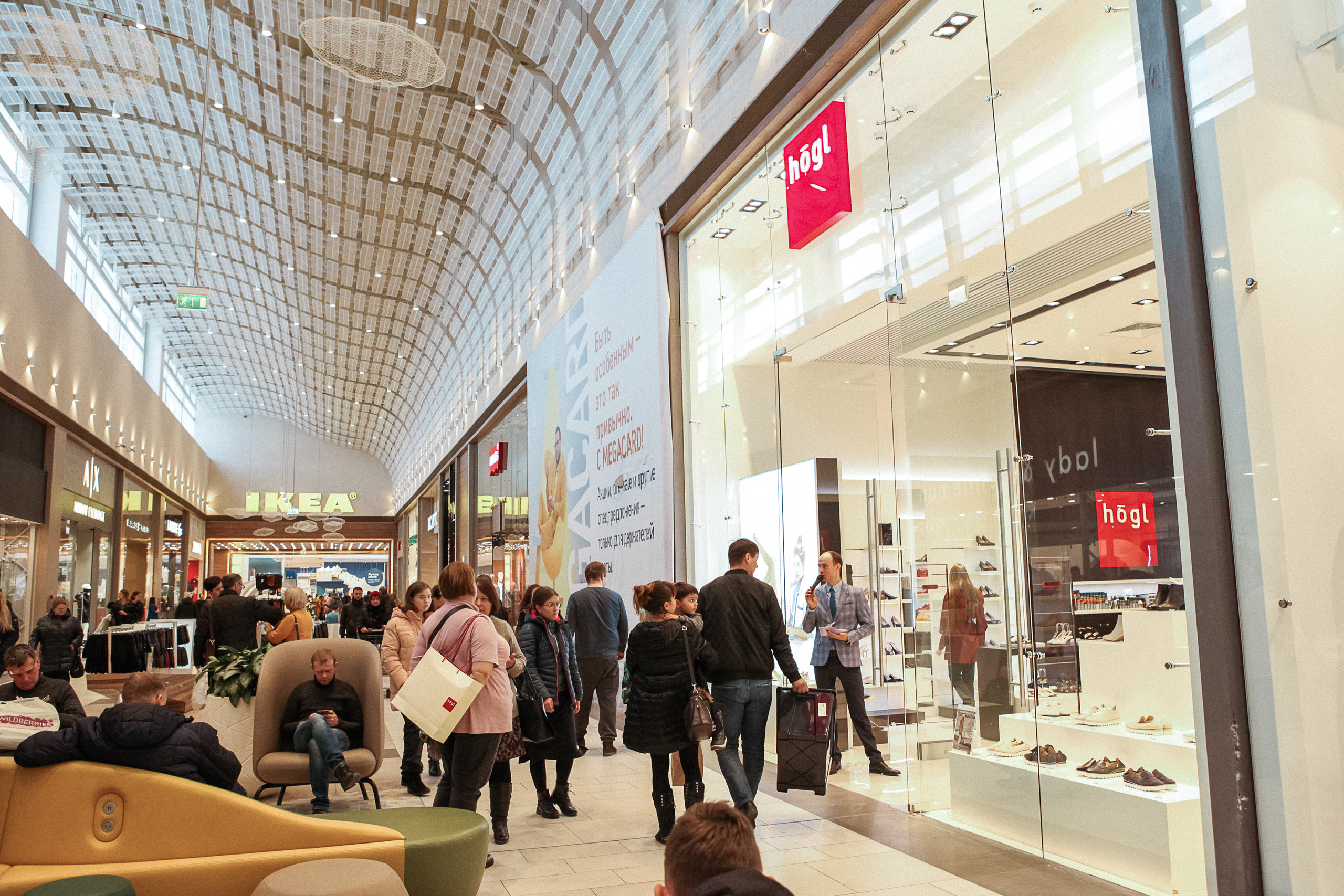Открытие магазина Hogl. Фотограф Алёна Михайлова, Екатеринбург