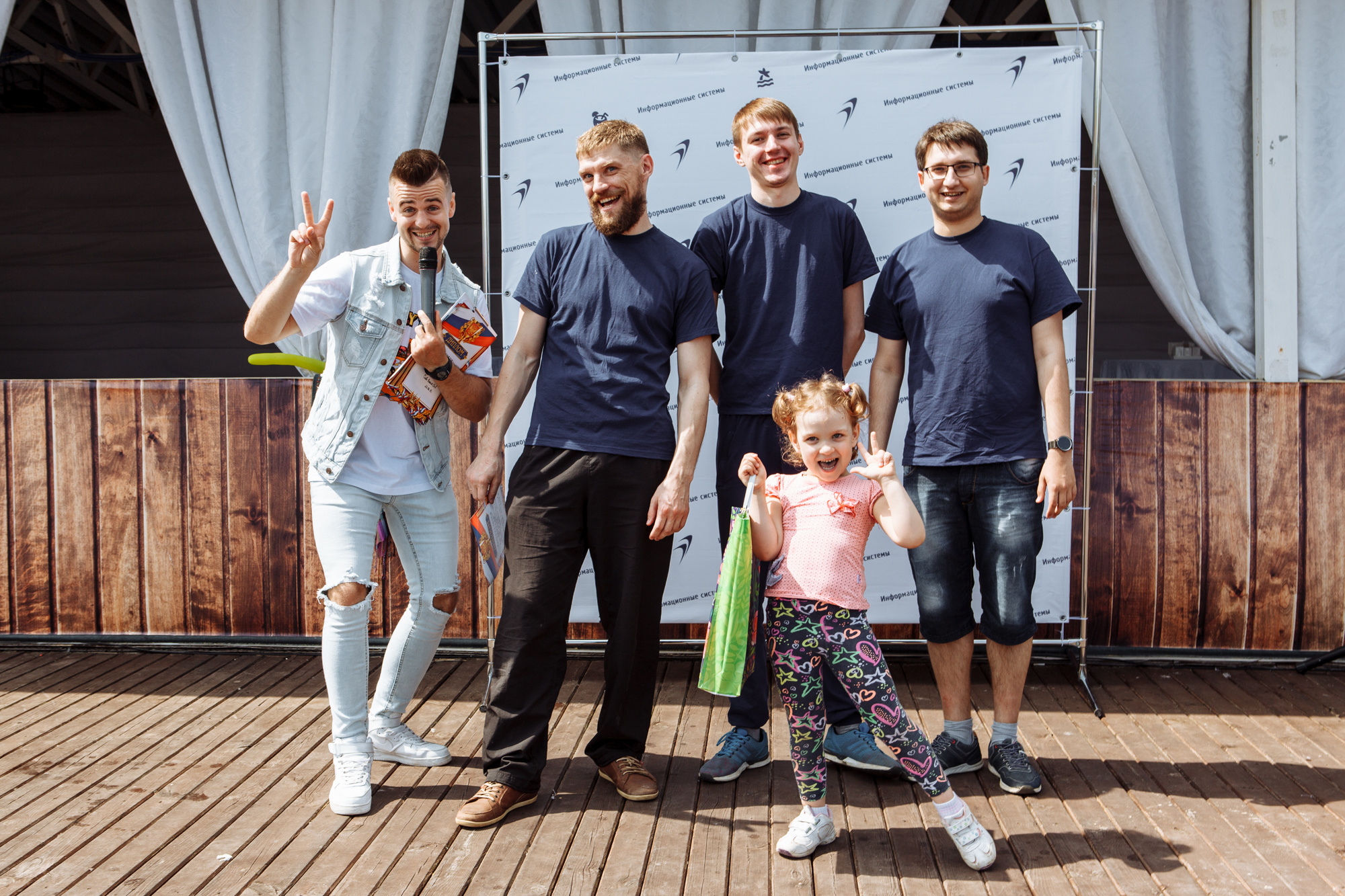 Корпоратив «Информационные технологии». Фотограф Алёна Михайлова, Екатеринбург