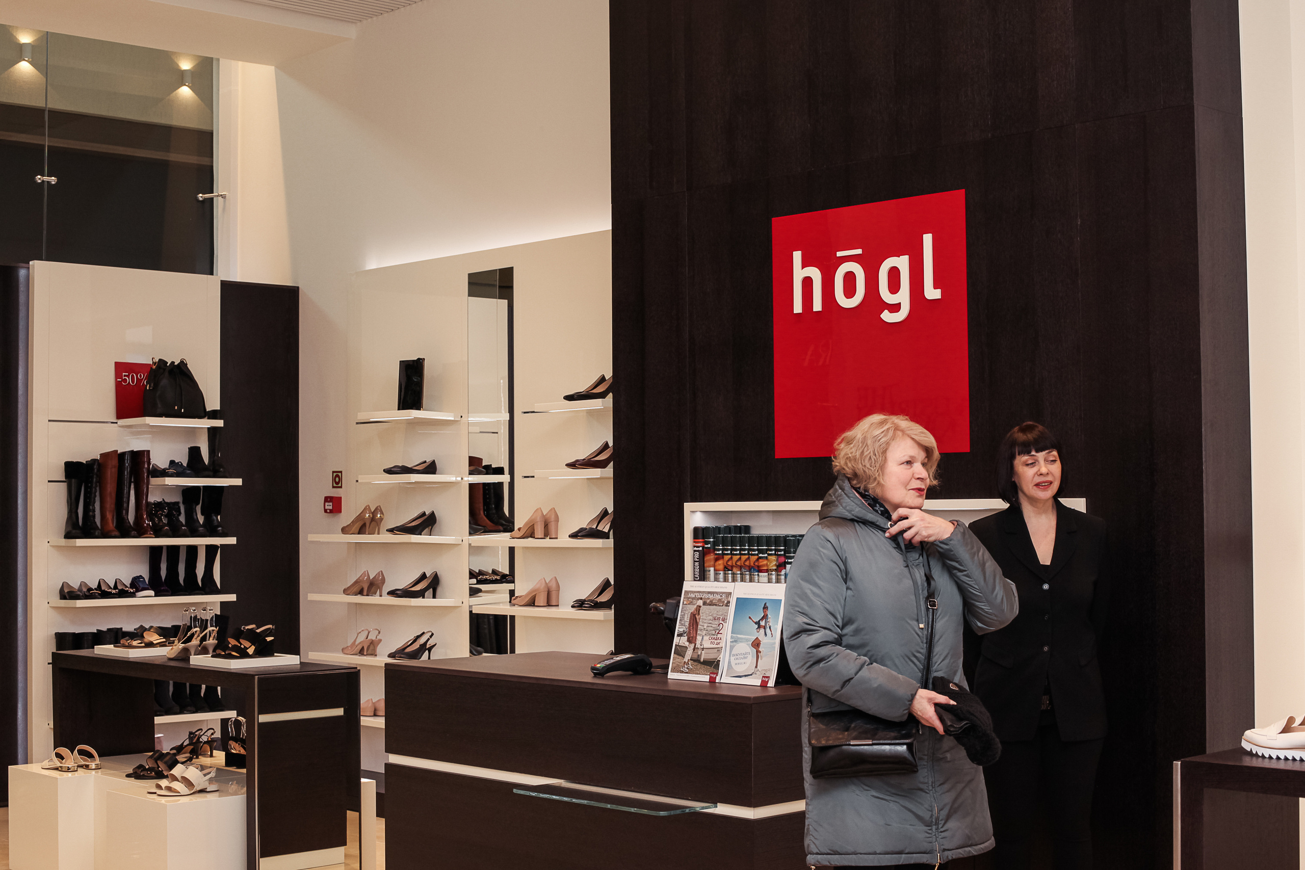 Открытие магазина Hogl. Фотограф Алёна Михайлова, Екатеринбург