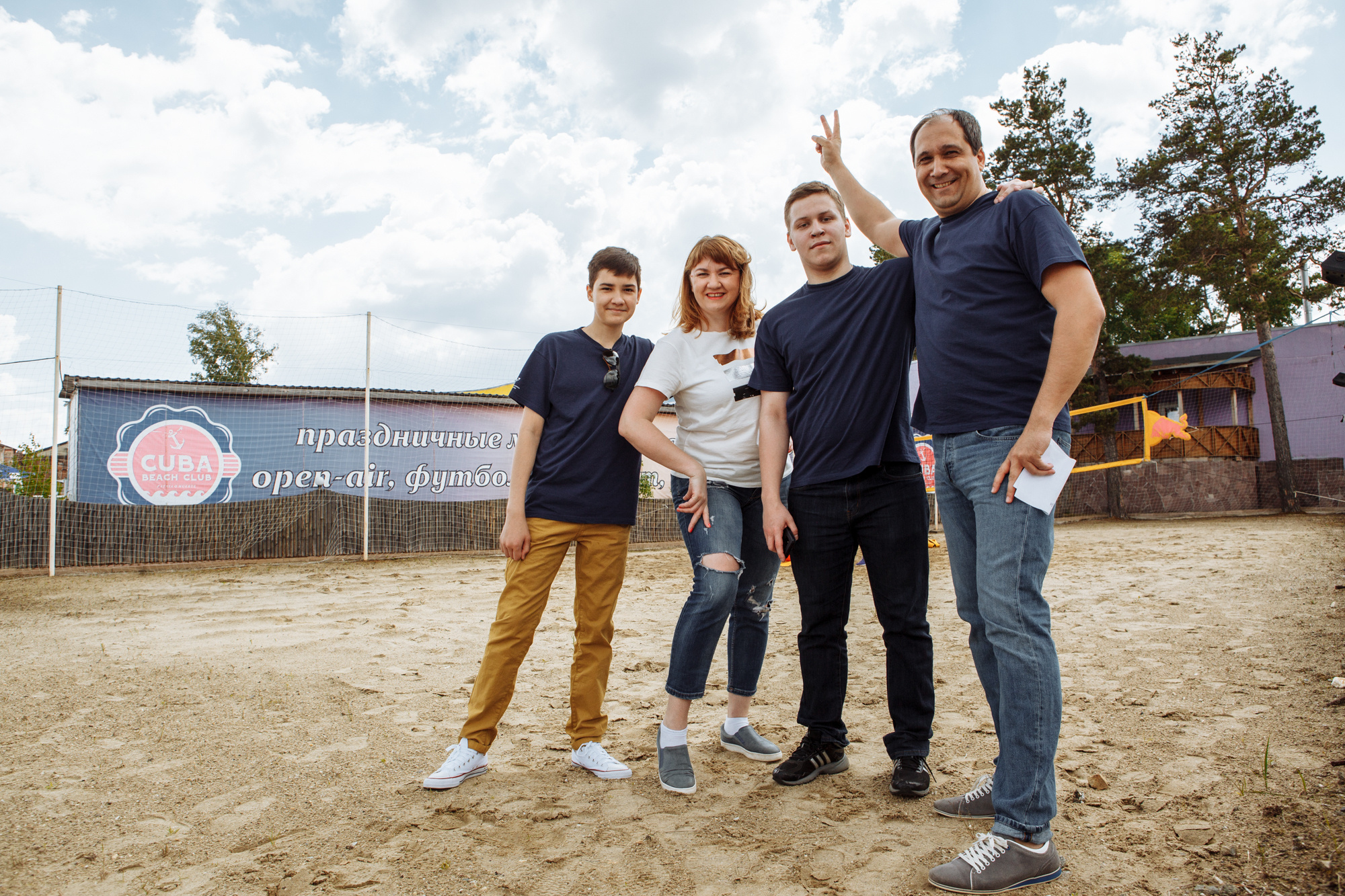 Корпоратив «Информационные технологии». Фотограф Алёна Михайлова, Екатеринбург