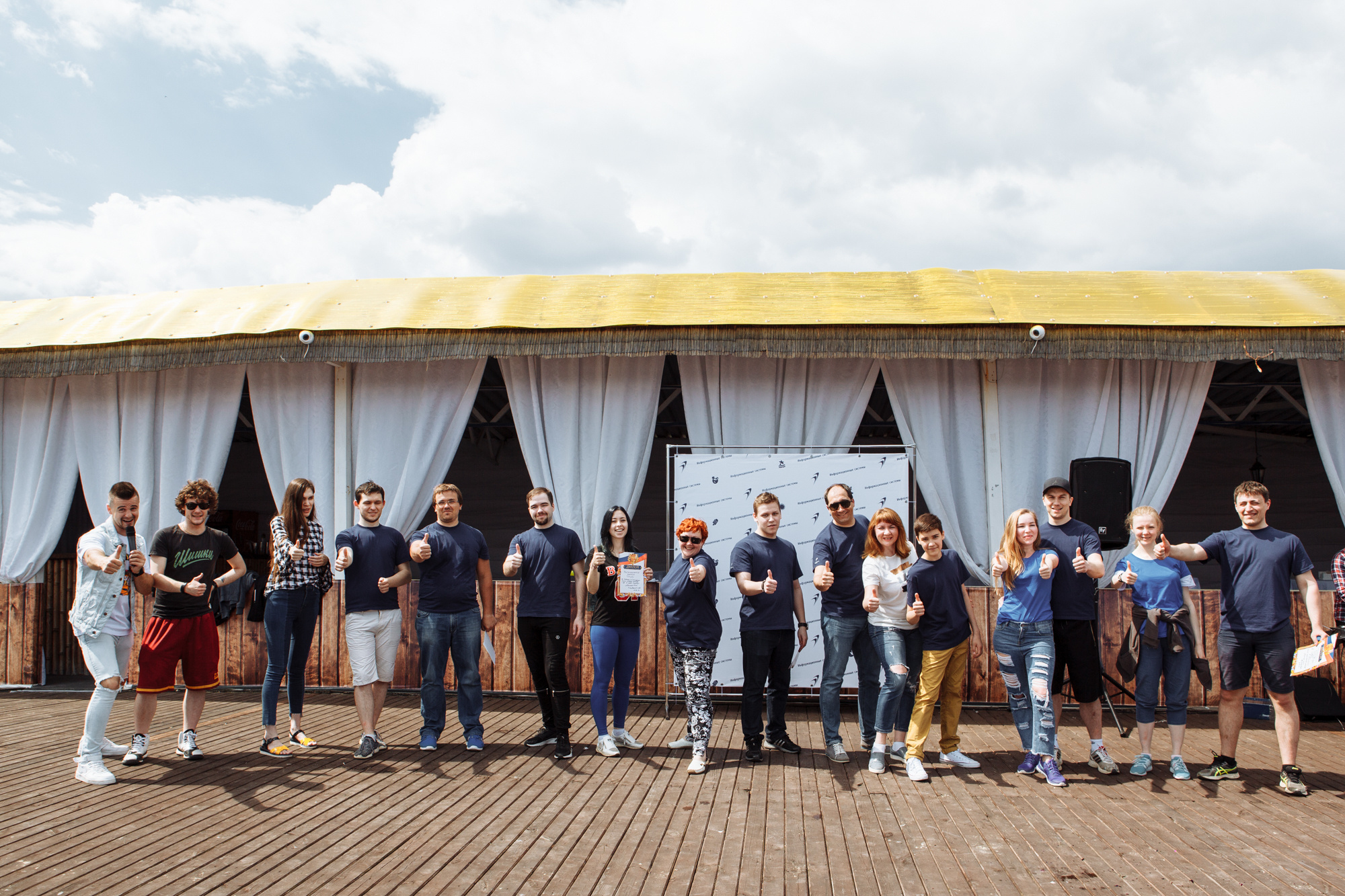 Корпоратив «Информационные технологии». Фотограф Алёна Михайлова, Екатеринбург